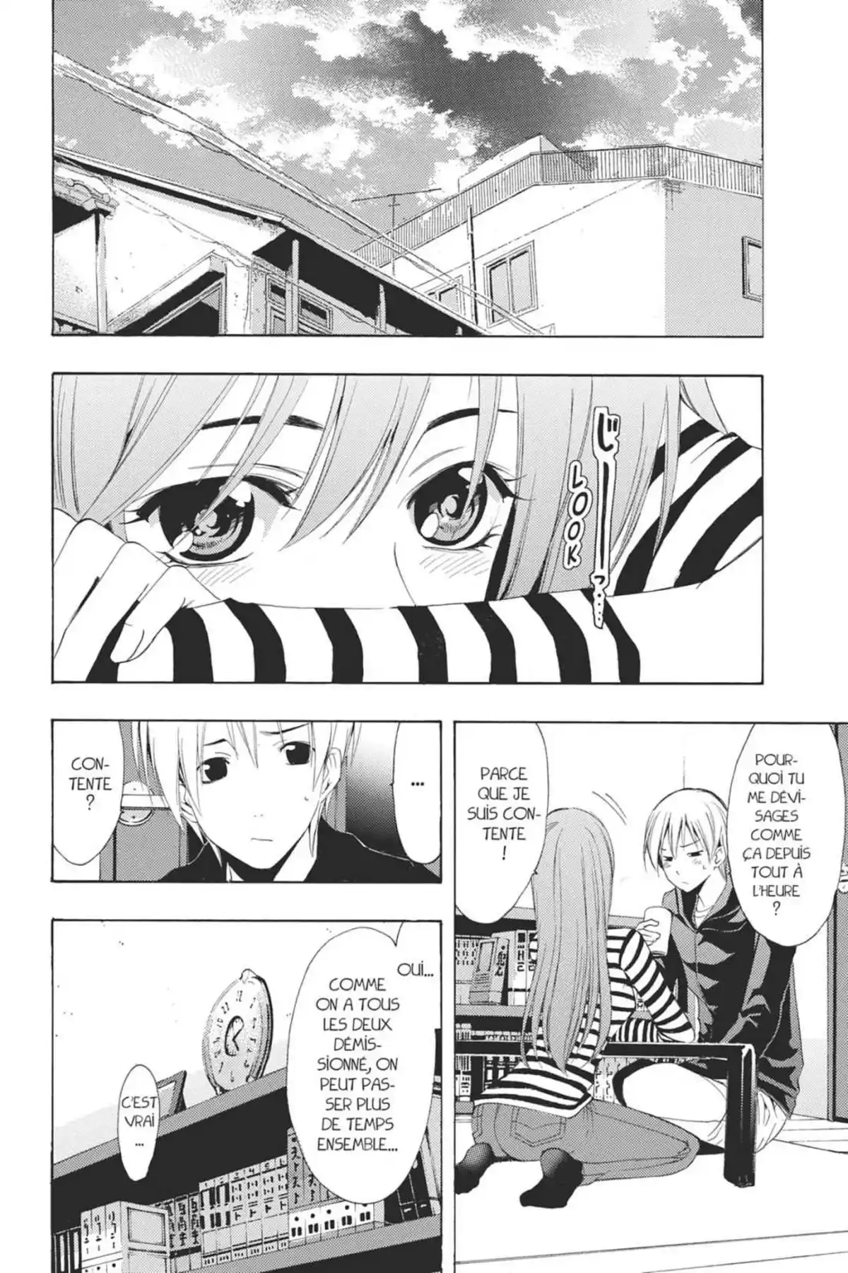 A town where you live Volume 26 page 72