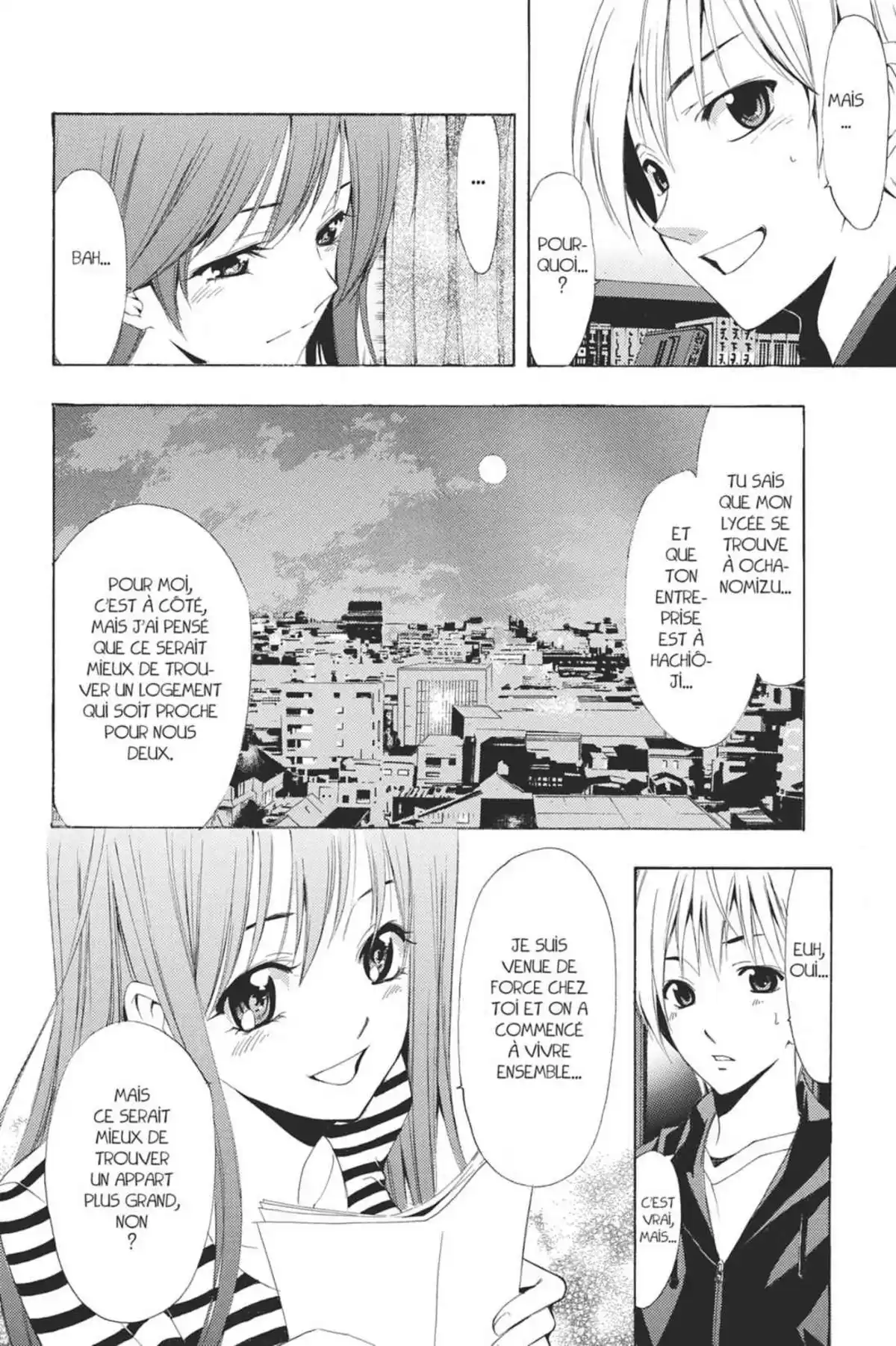 A town where you live Volume 26 page 74