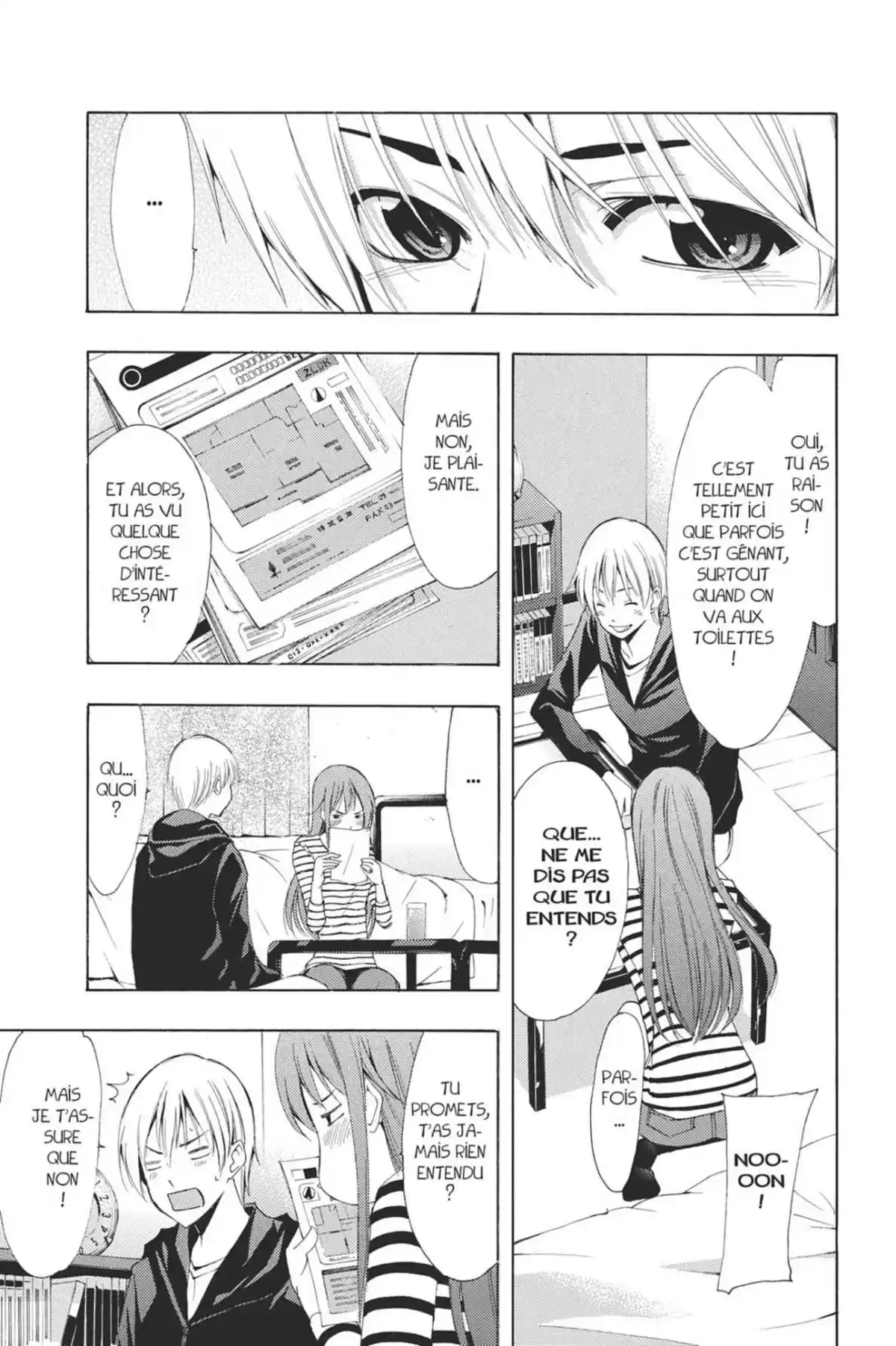 A town where you live Volume 26 page 75