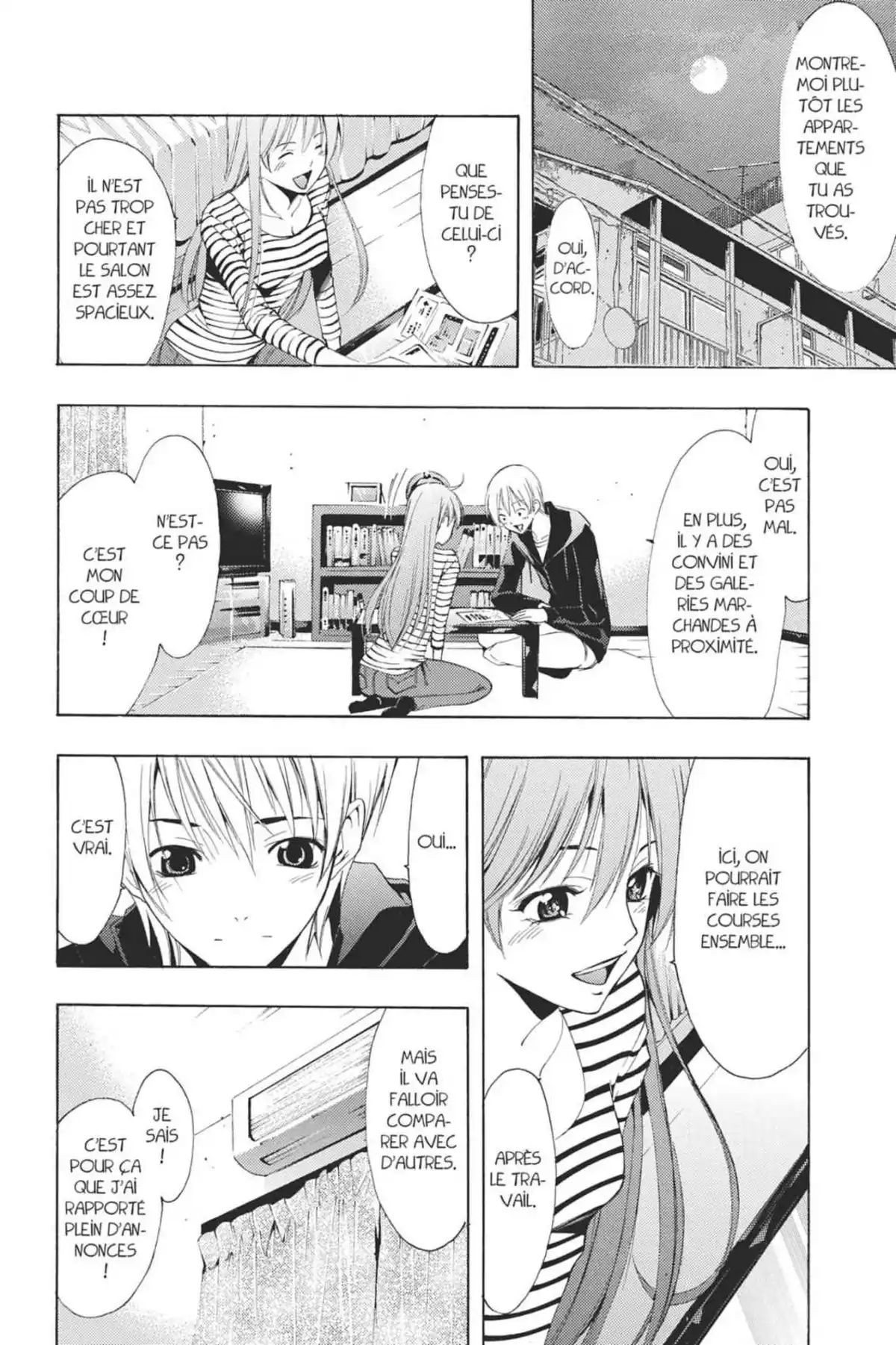 A town where you live Volume 26 page 76