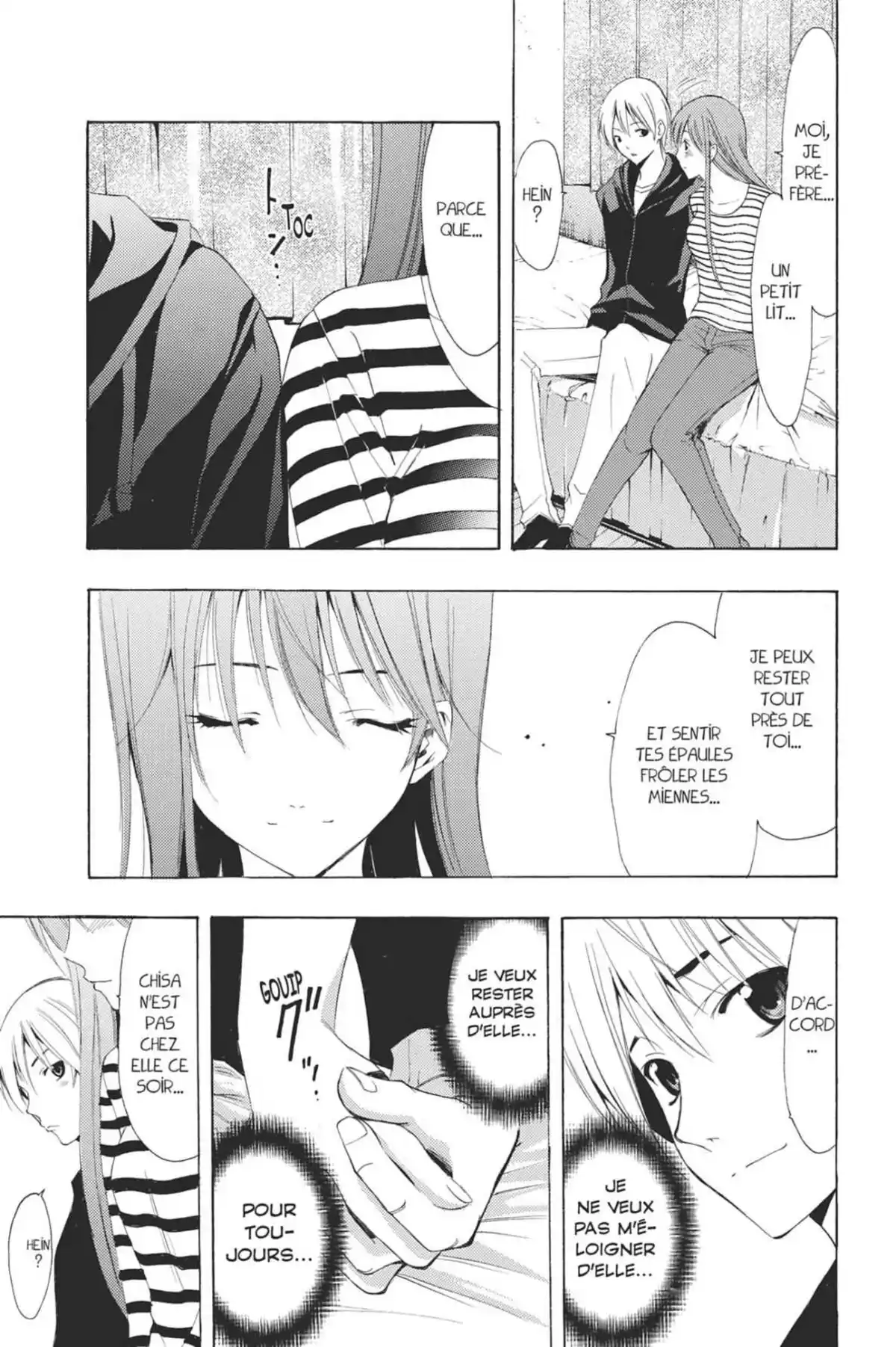 A town where you live Volume 26 page 79