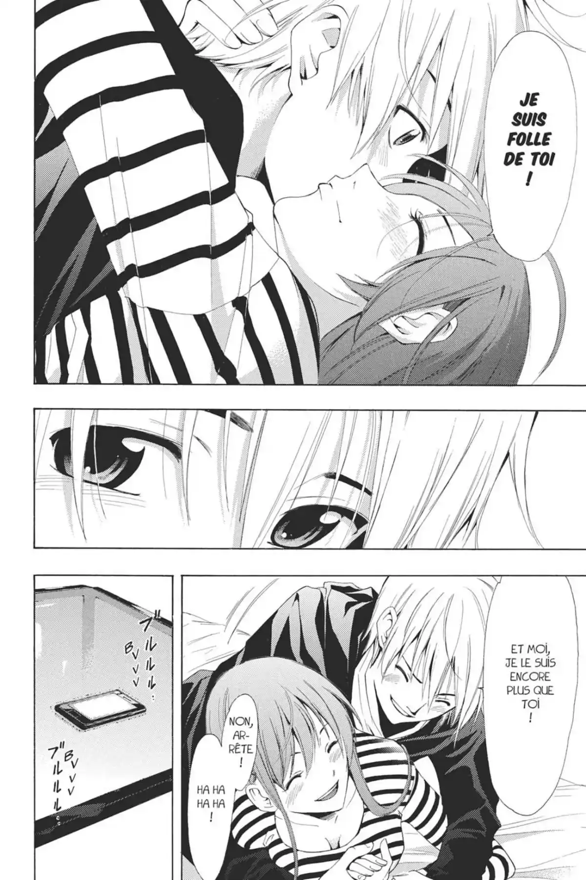 A town where you live Volume 26 page 82