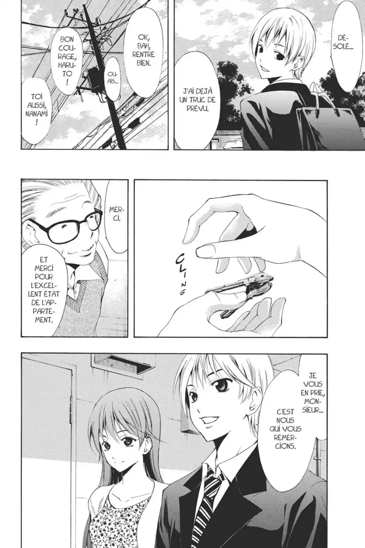 A town where you live Volume 26 page 88
