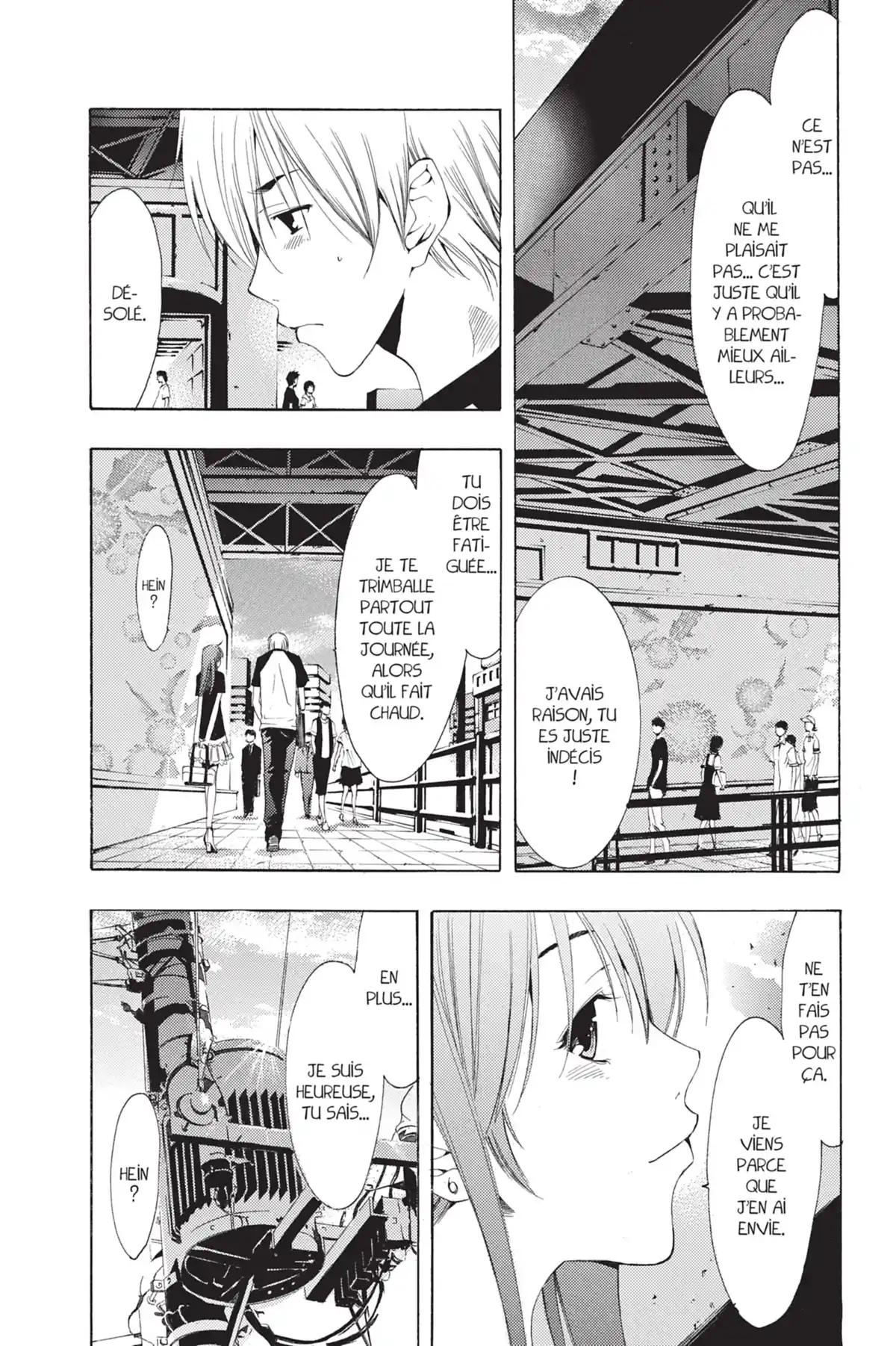 A town where you live Volume 16 page 13