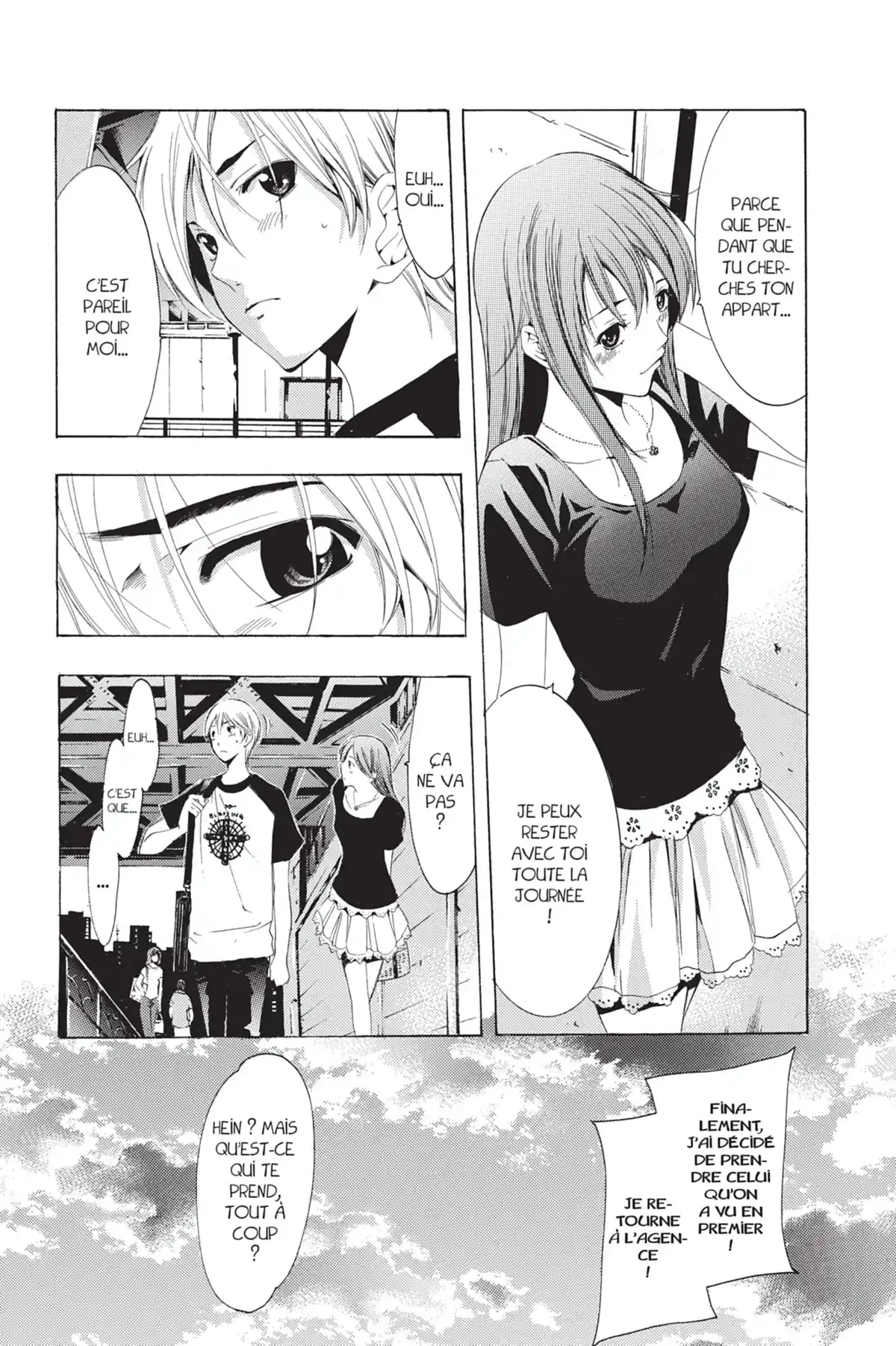 A town where you live Volume 16 page 14