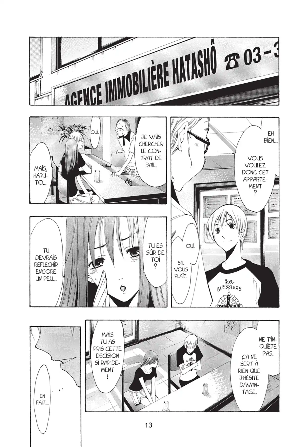 A town where you live Volume 16 page 15