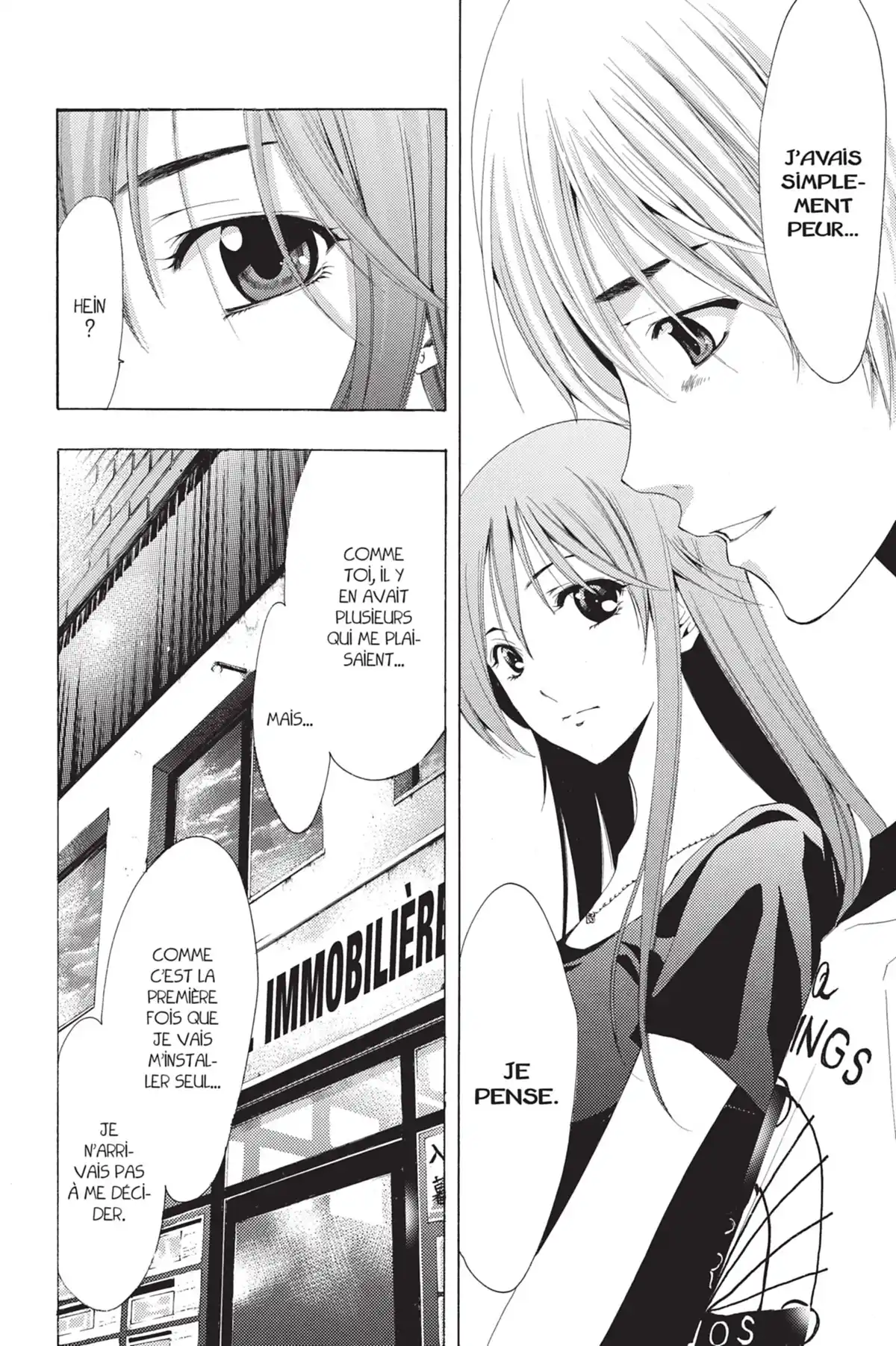 A town where you live Volume 16 page 16