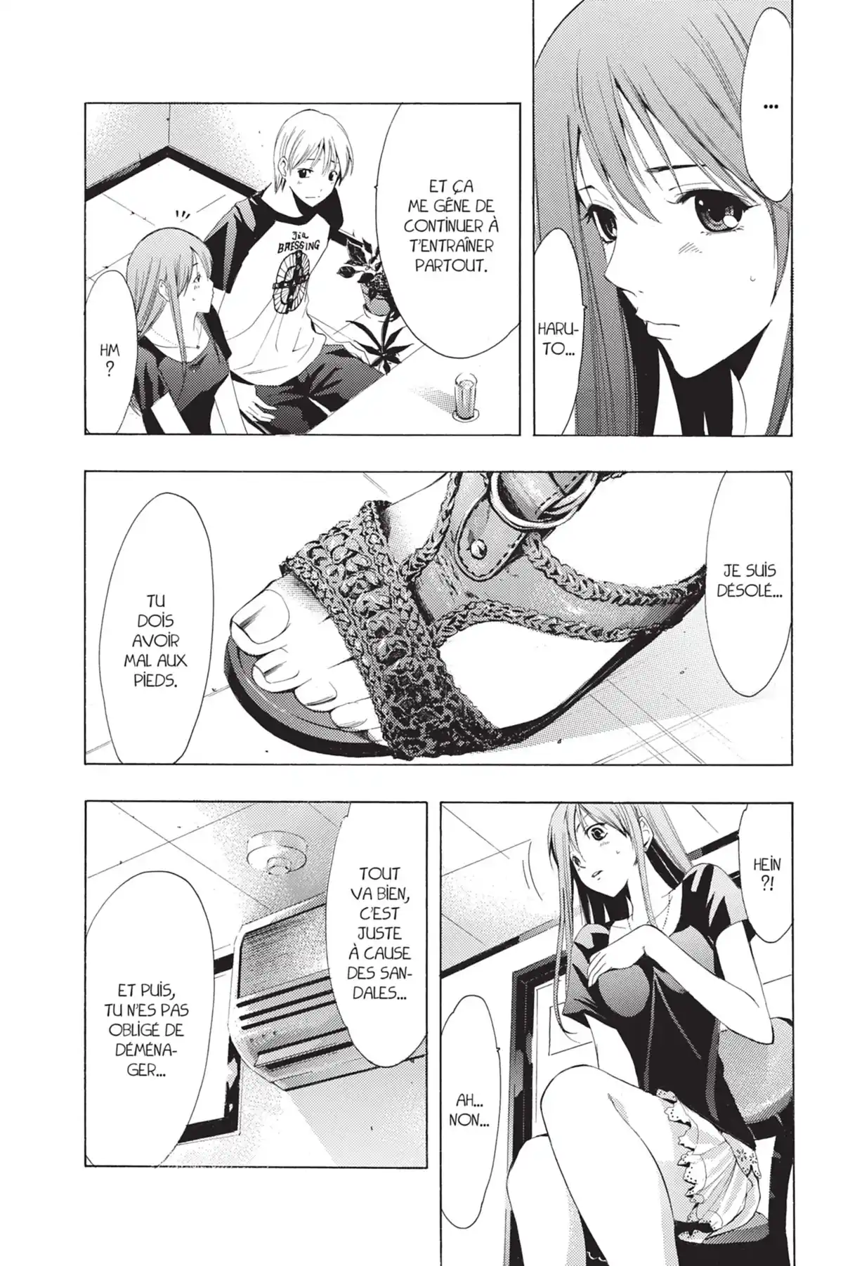 A town where you live Volume 16 page 17