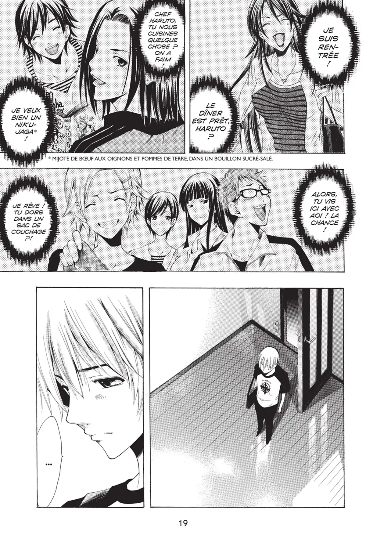 A town where you live Volume 16 page 21