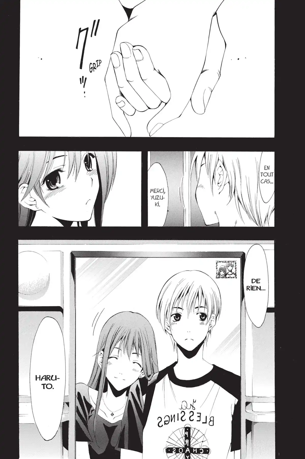 A town where you live Volume 16 page 24