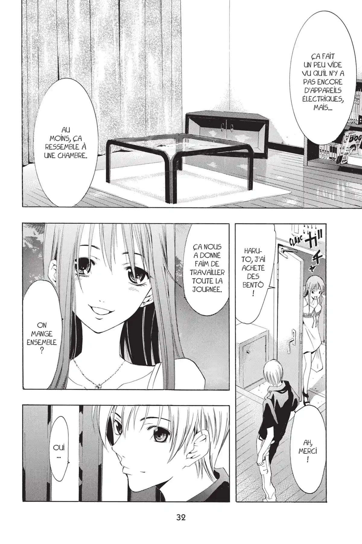 A town where you live Volume 16 page 34
