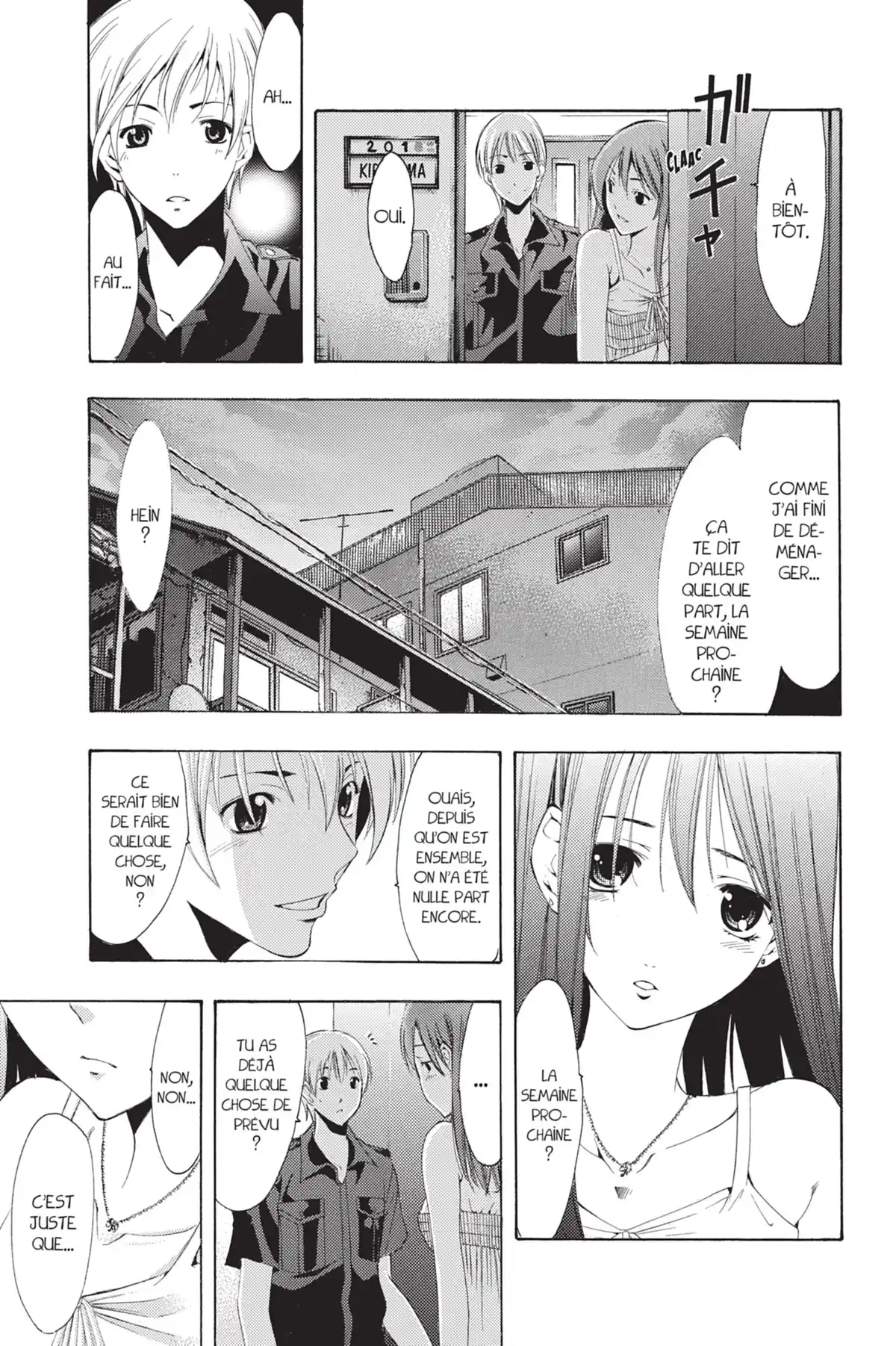 A town where you live Volume 16 page 37