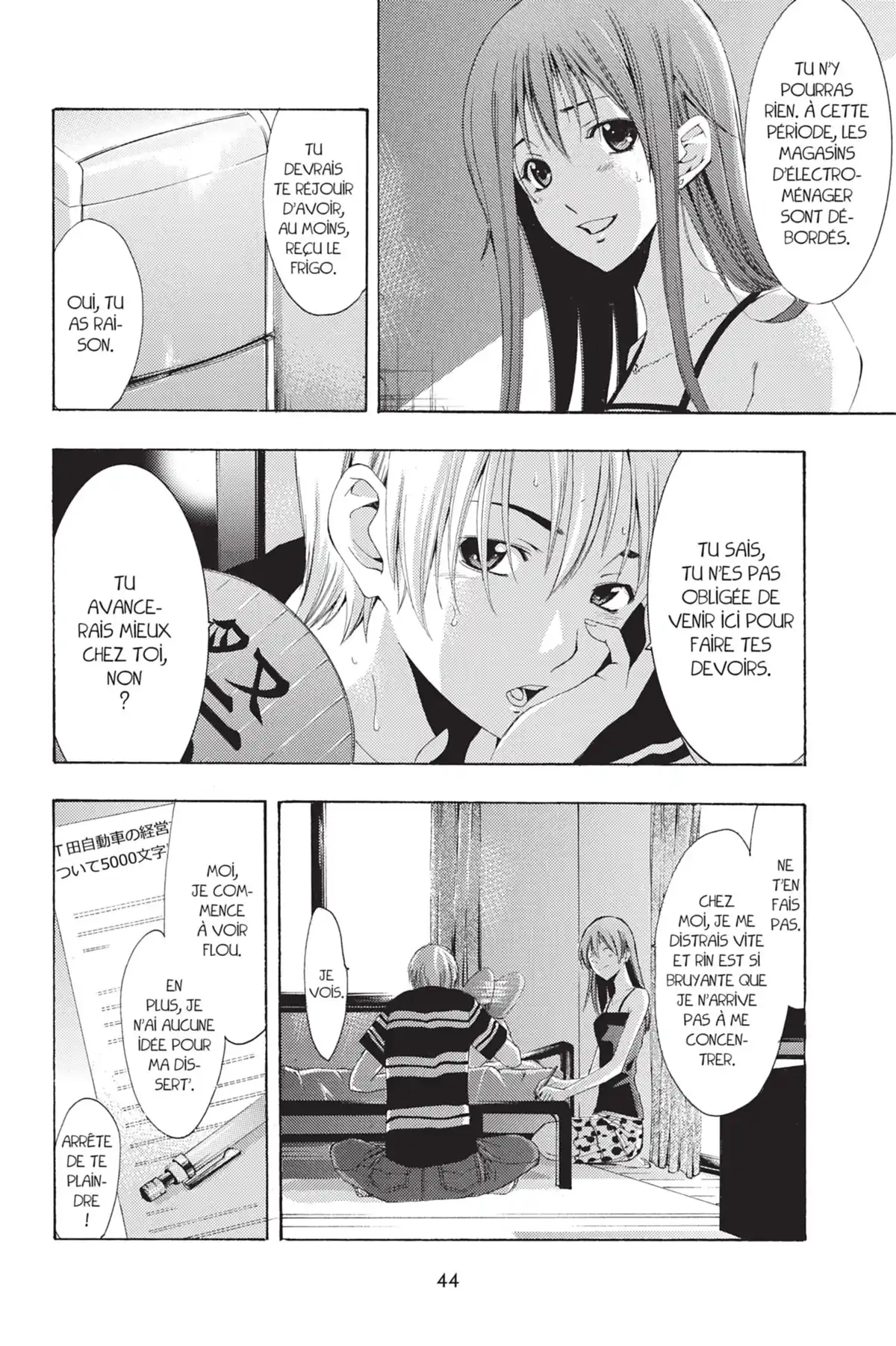 A town where you live Volume 16 page 46