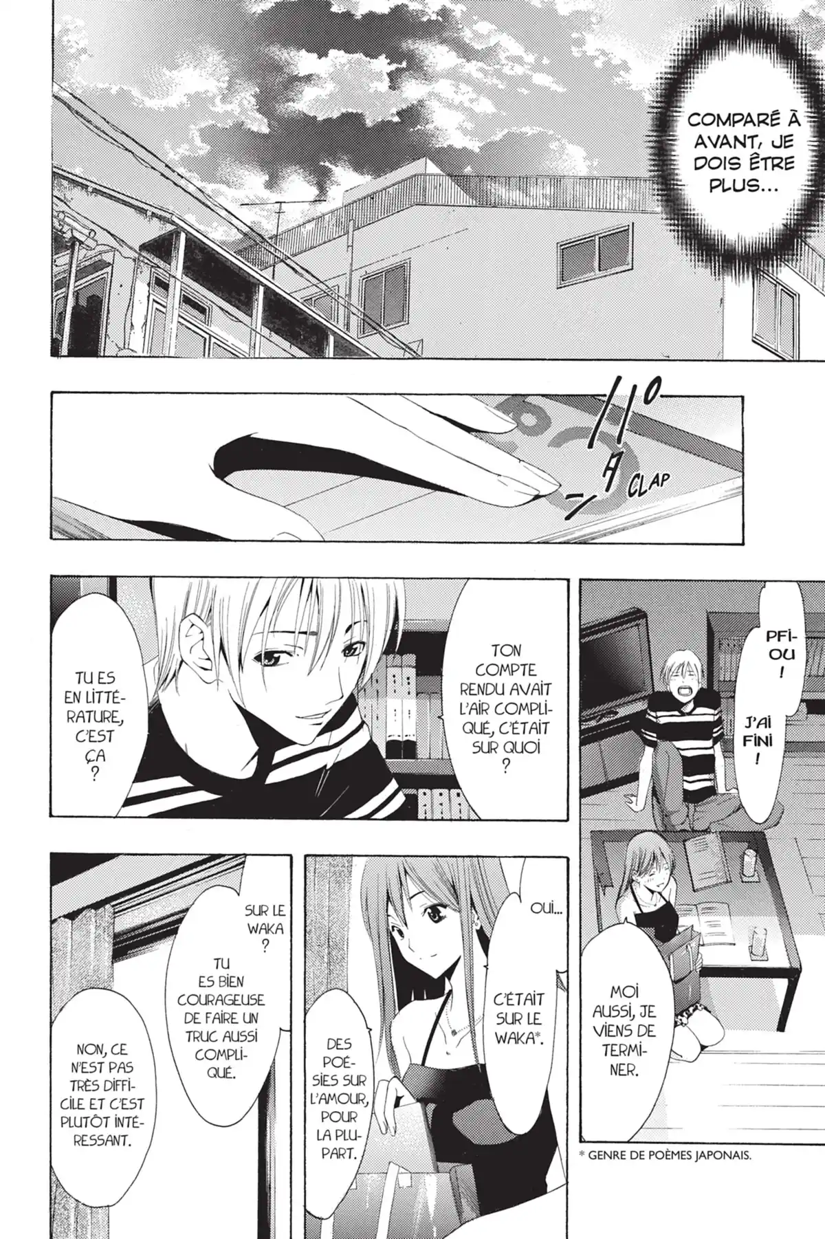 A town where you live Volume 16 page 50