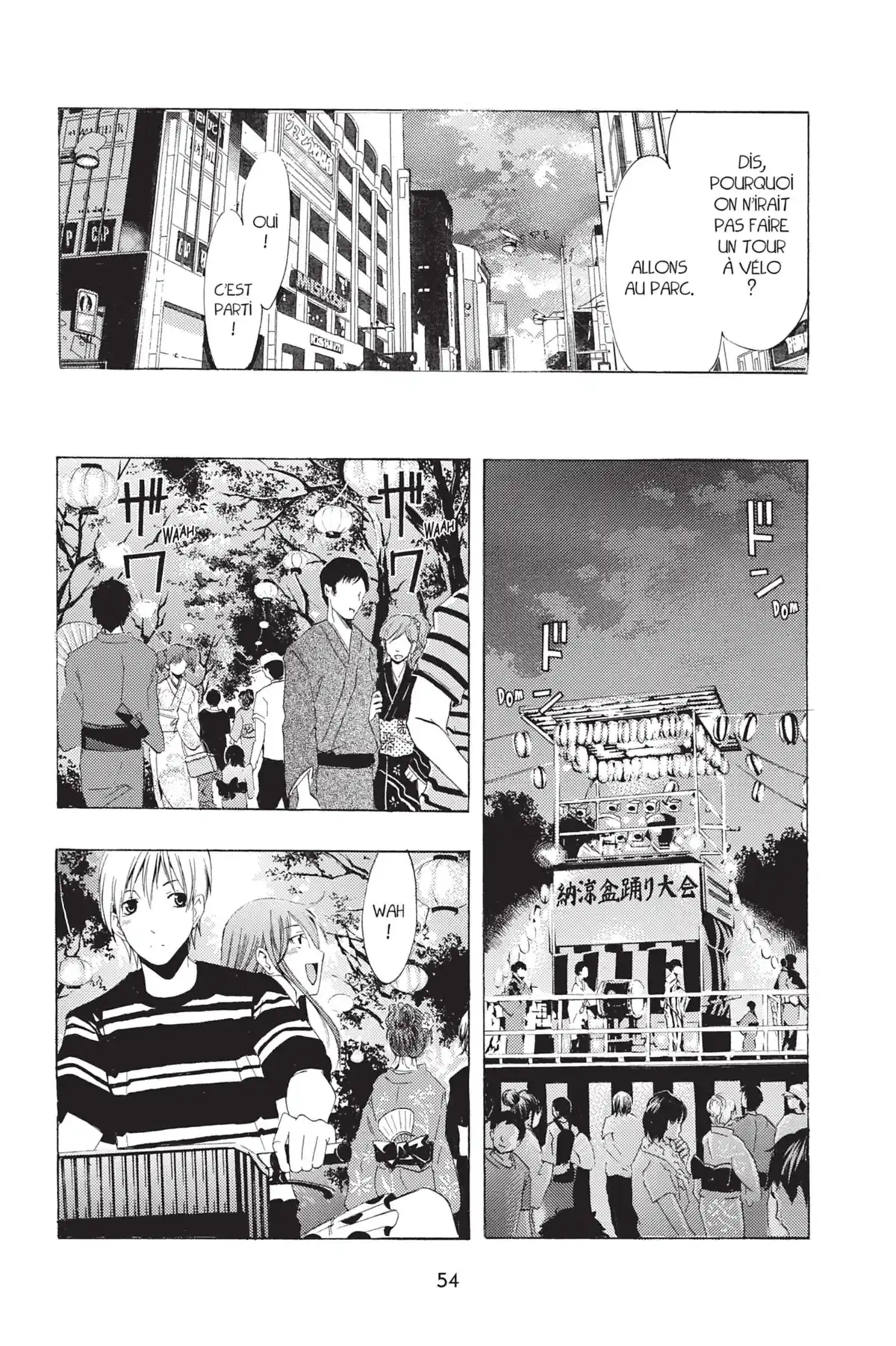 A town where you live Volume 16 page 56