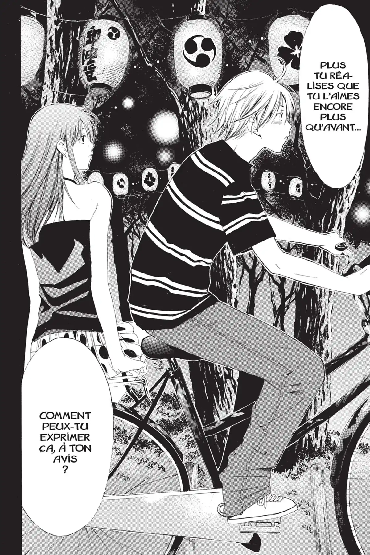 A town where you live Volume 16 page 60