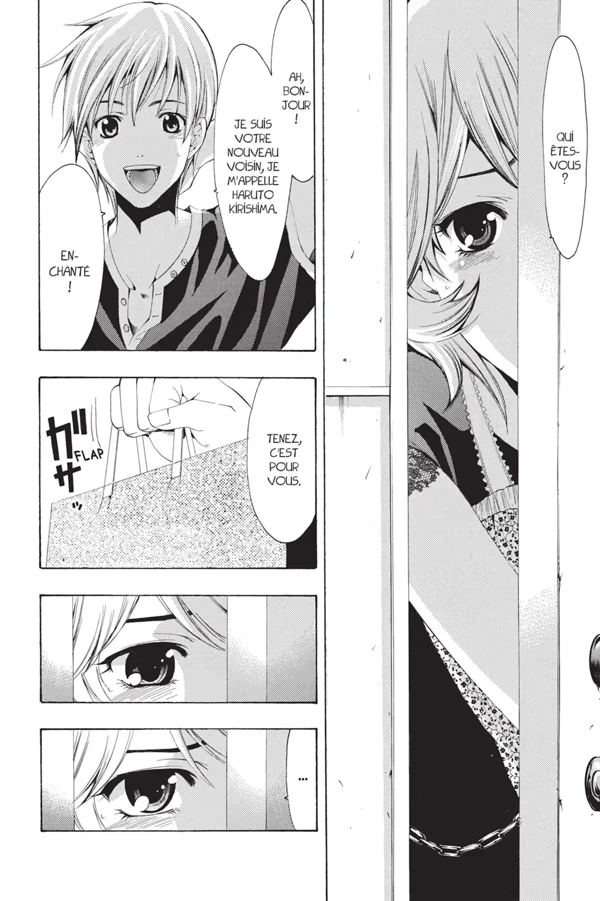 A town where you live Volume 16 page 66