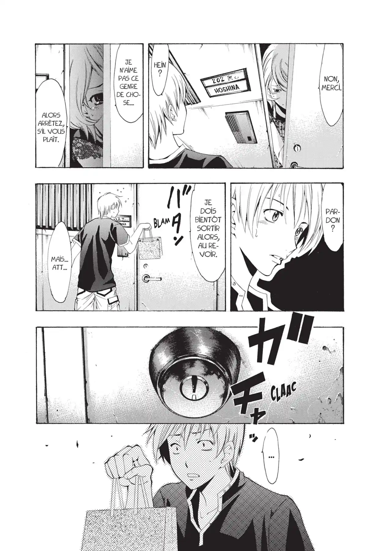 A town where you live Volume 16 page 67
