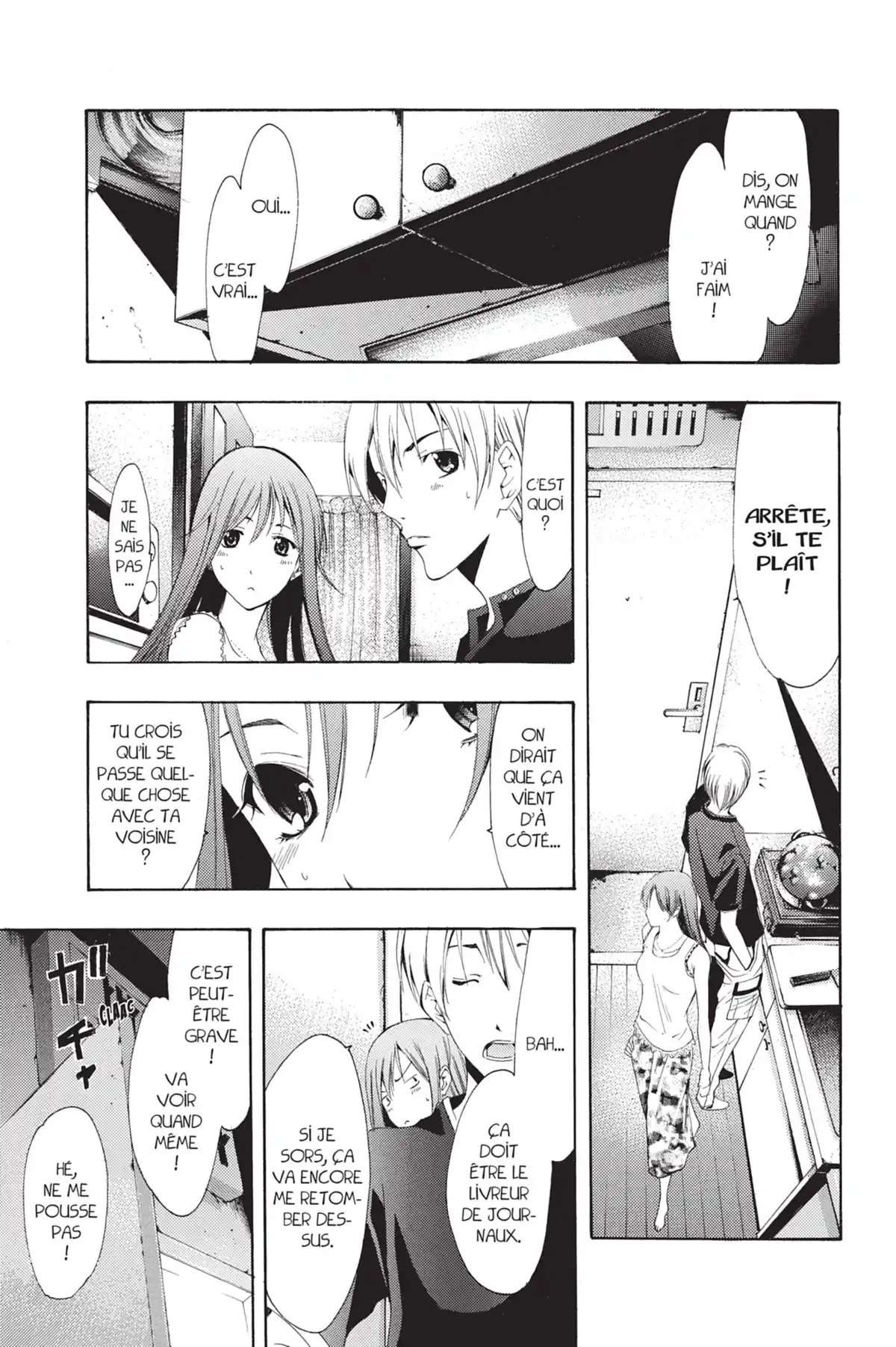 A town where you live Volume 16 page 71