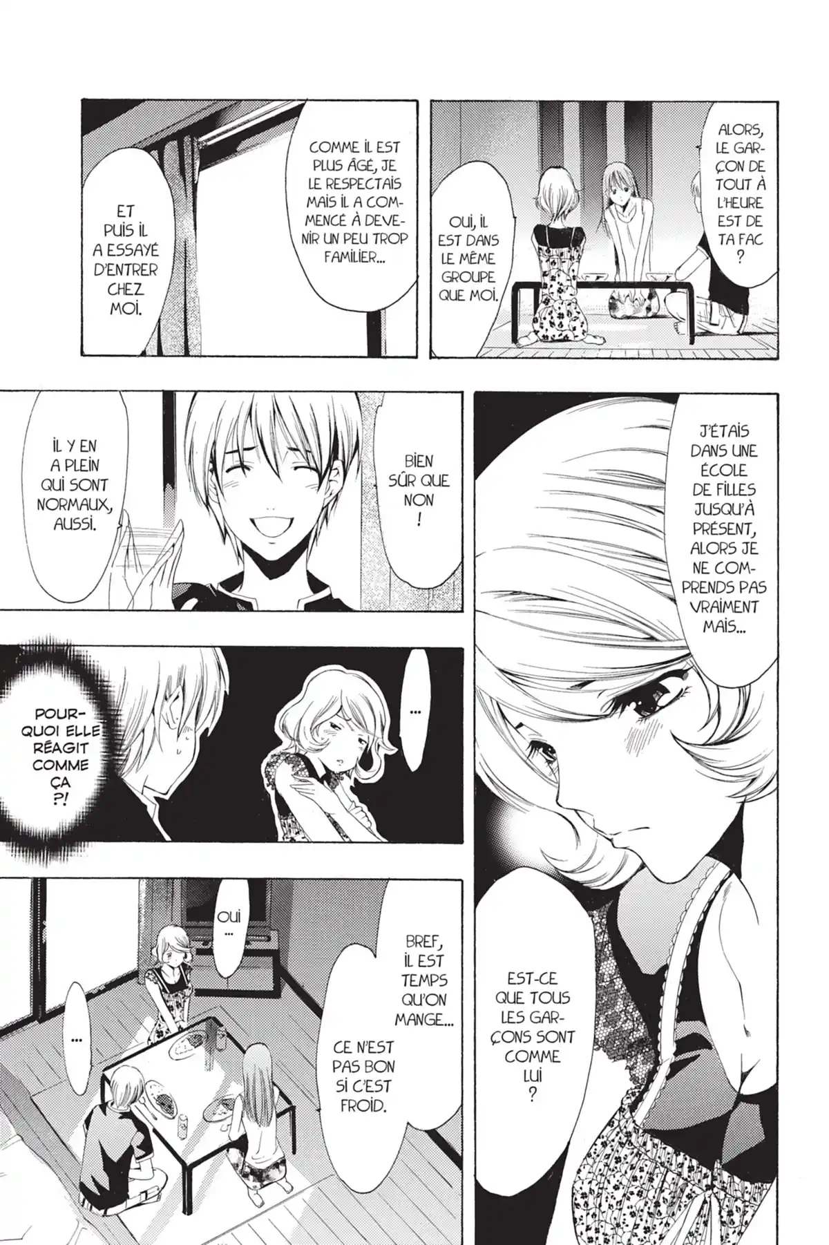 A town where you live Volume 16 page 77