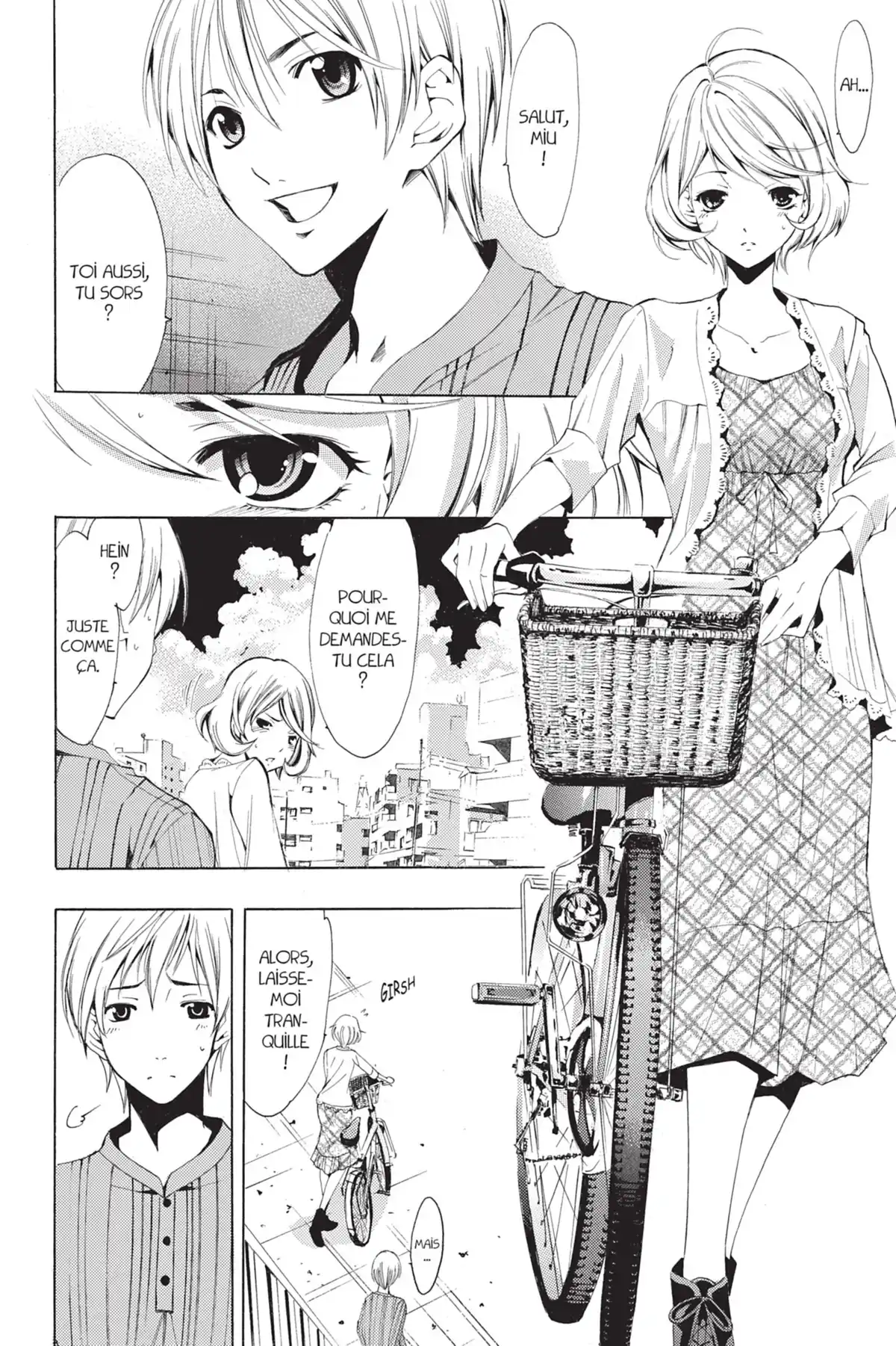 A town where you live Volume 16 page 82