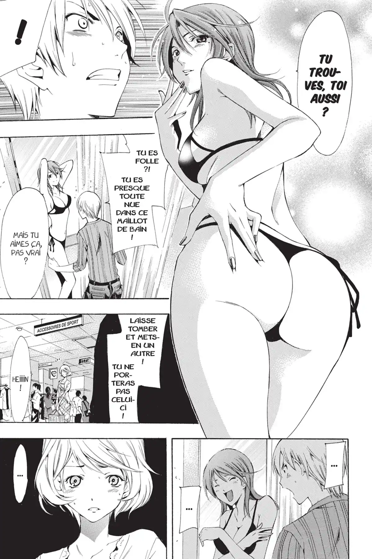 A town where you live Volume 16 page 87