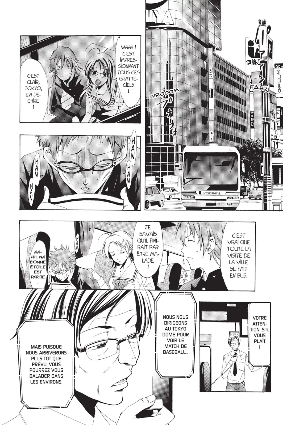 A town where you live Volume 8 page 10