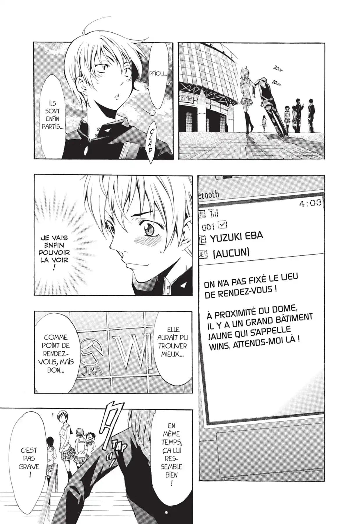 A town where you live Volume 8 page 17