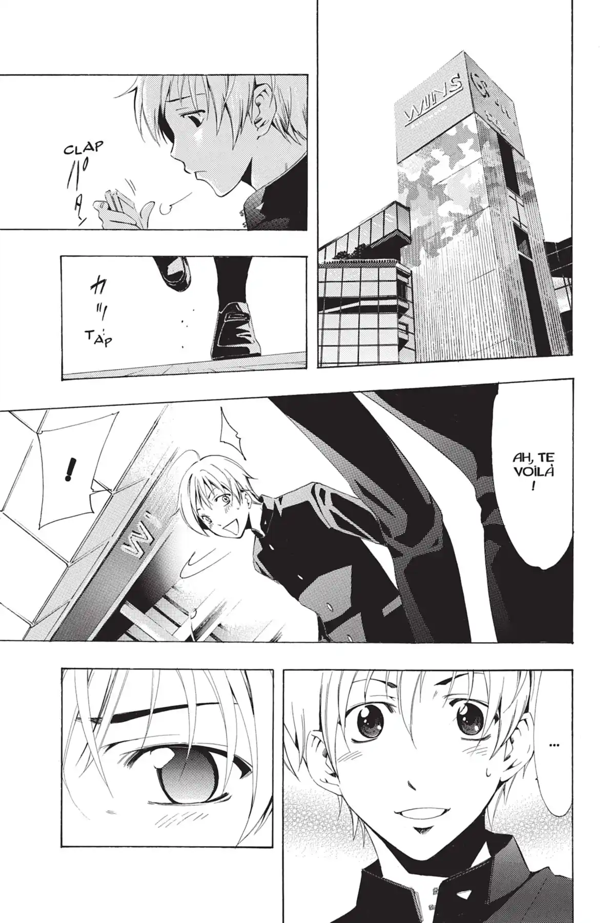 A town where you live Volume 8 page 21