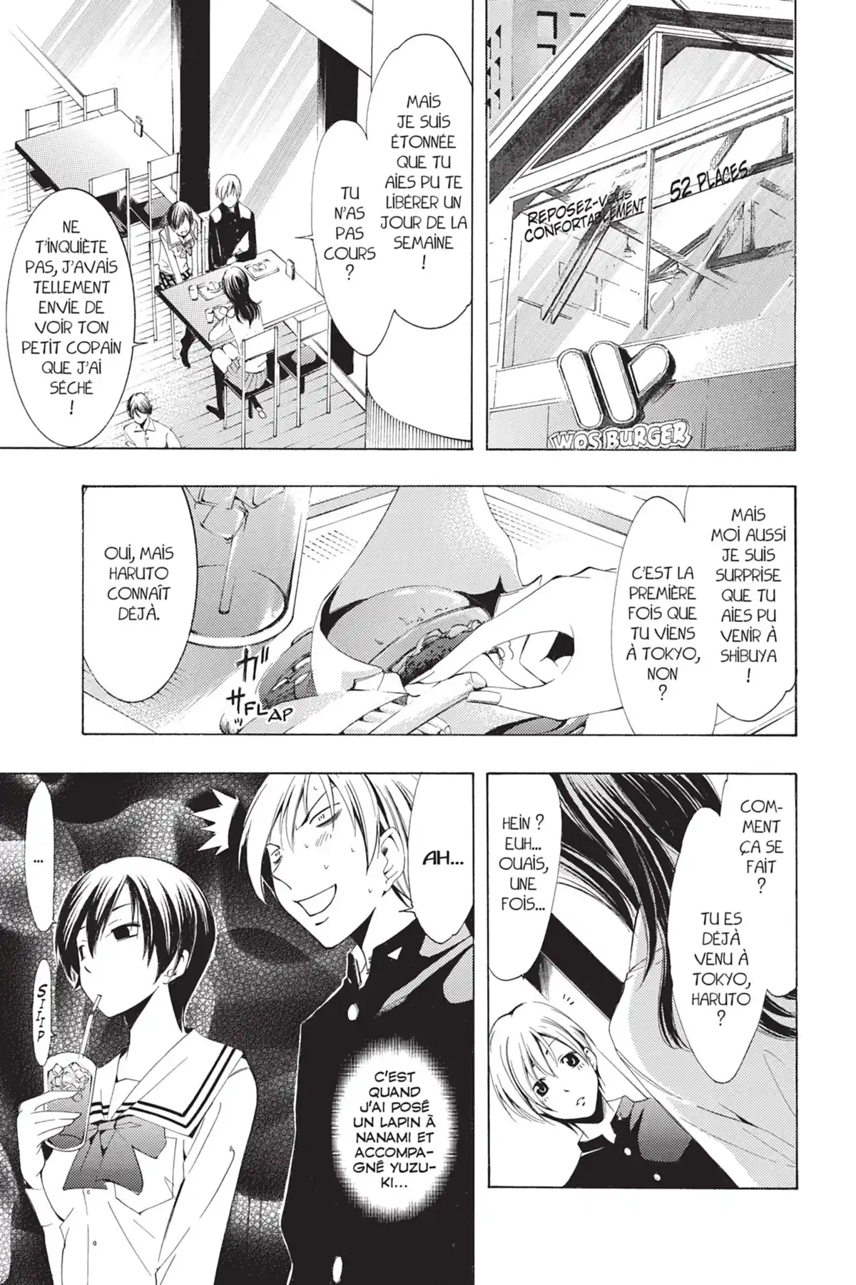 A town where you live Volume 8 page 33