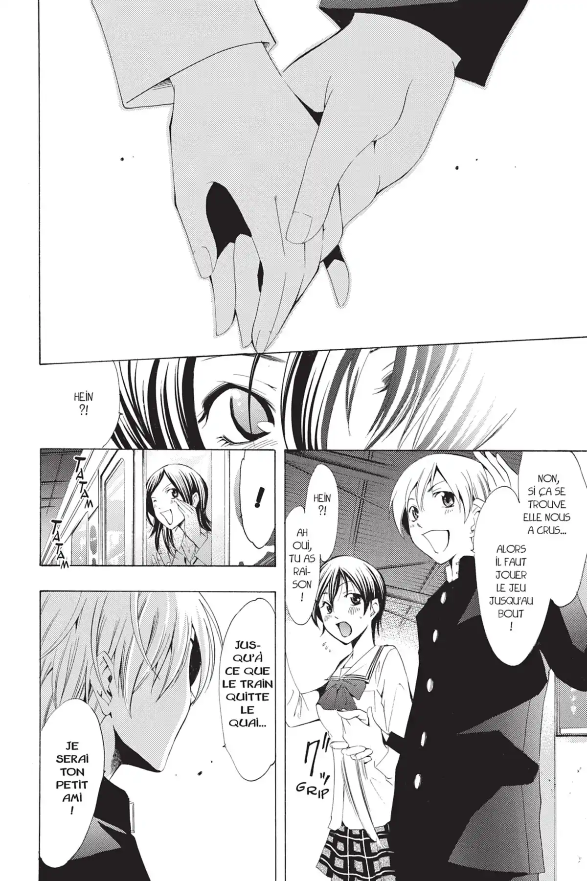 A town where you live Volume 8 page 40
