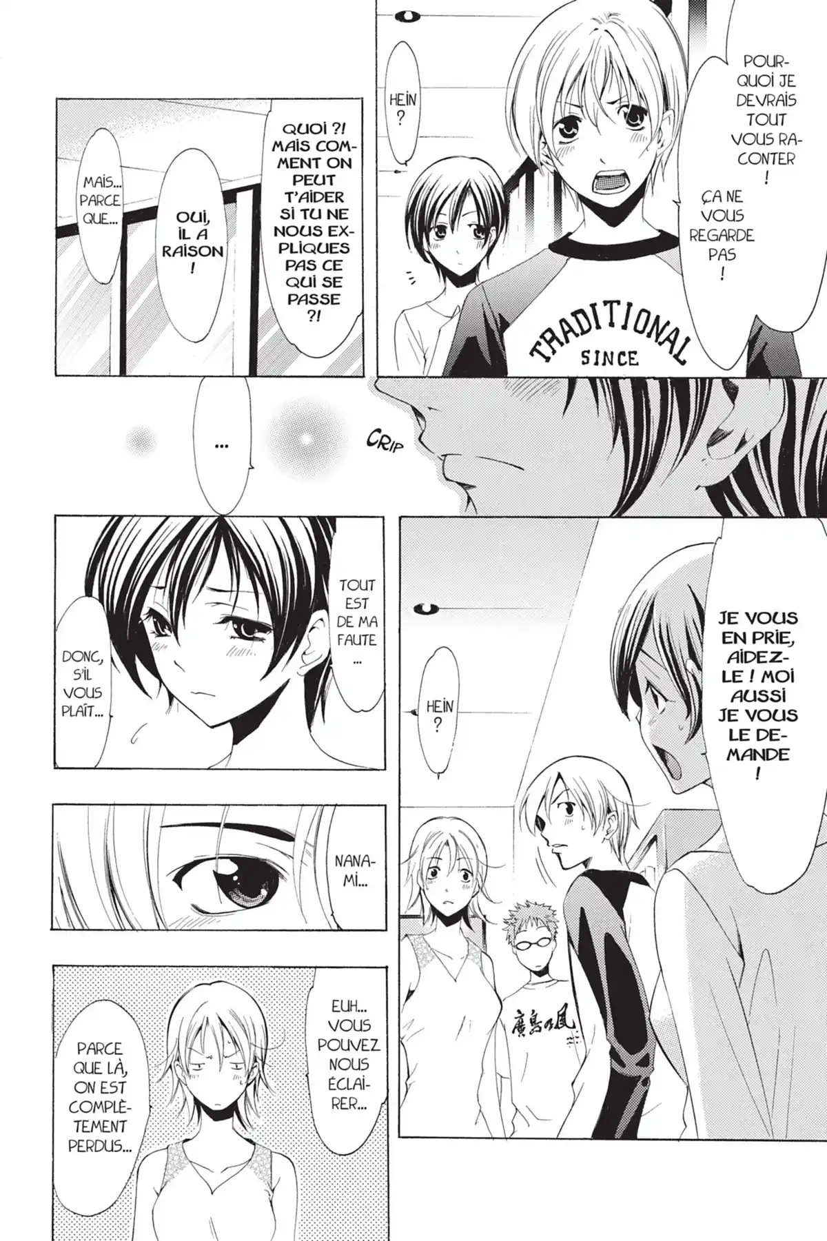 A town where you live Volume 8 page 56