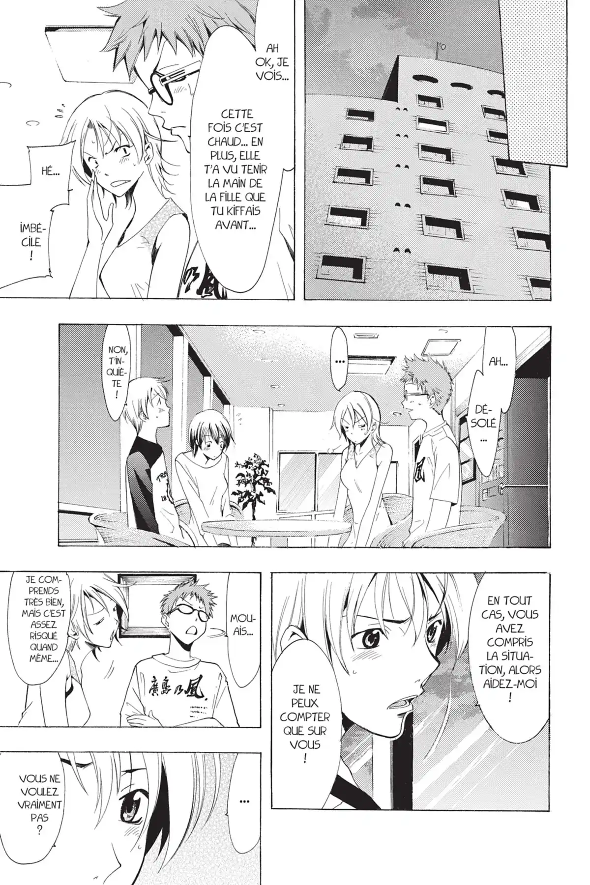 A town where you live Volume 8 page 57
