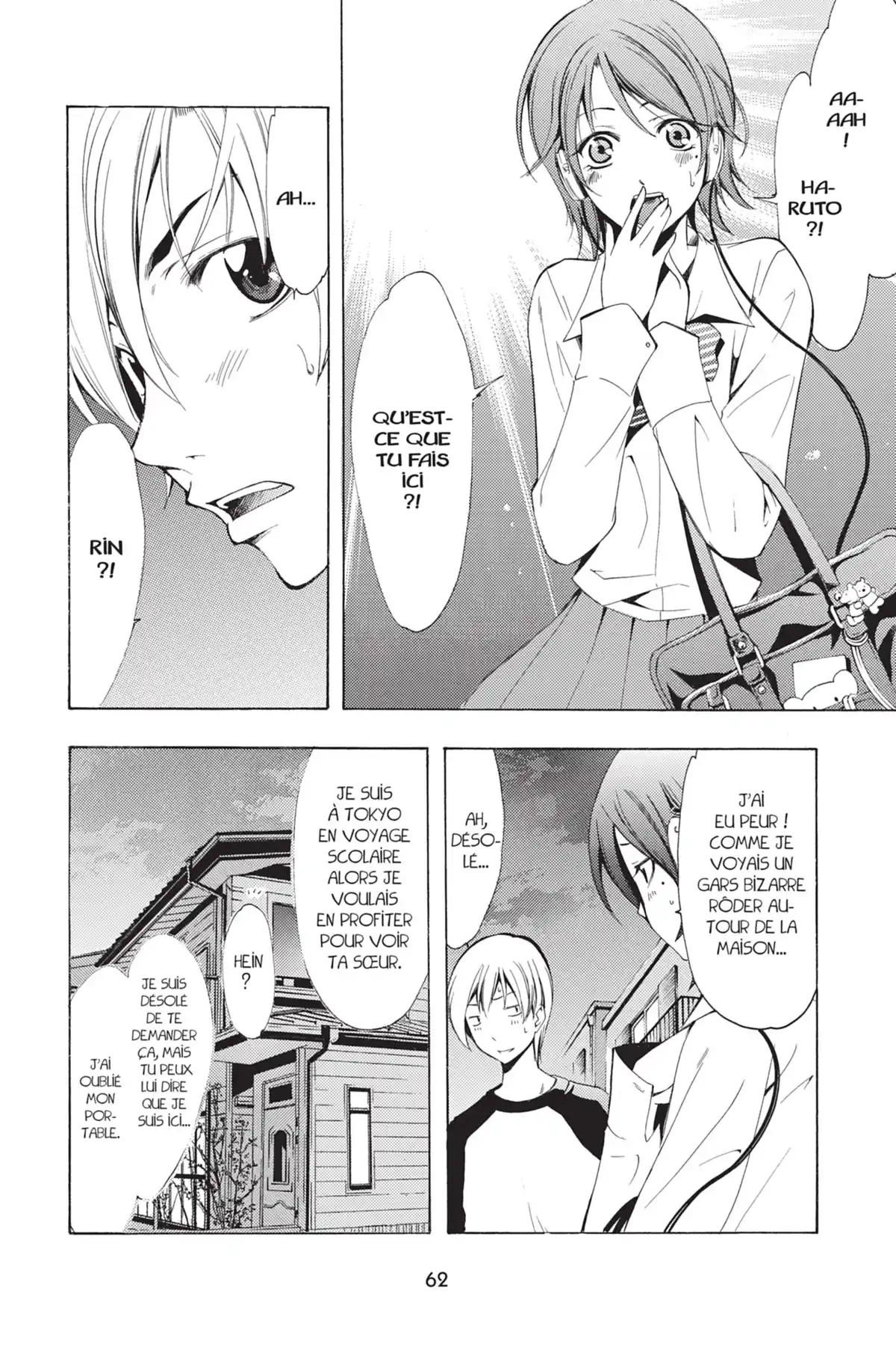 A town where you live Volume 8 page 64