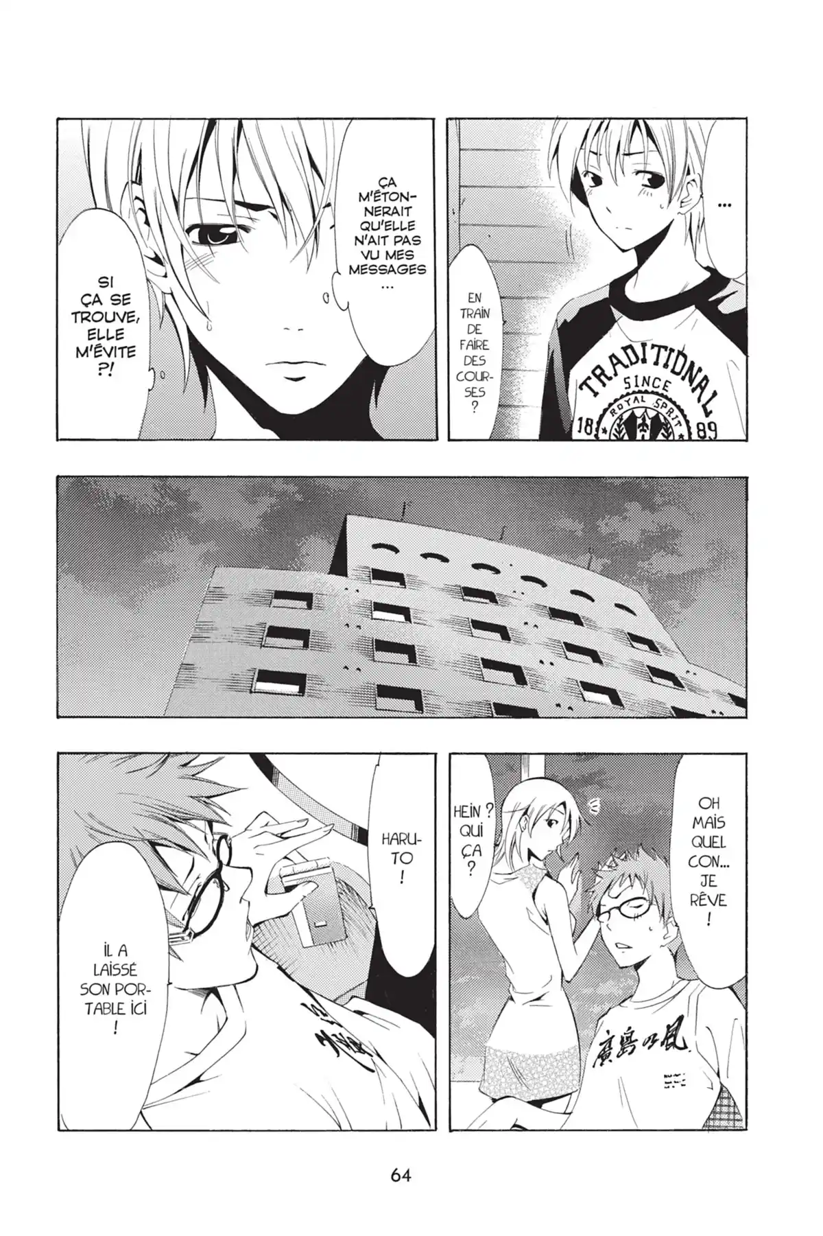 A town where you live Volume 8 page 66