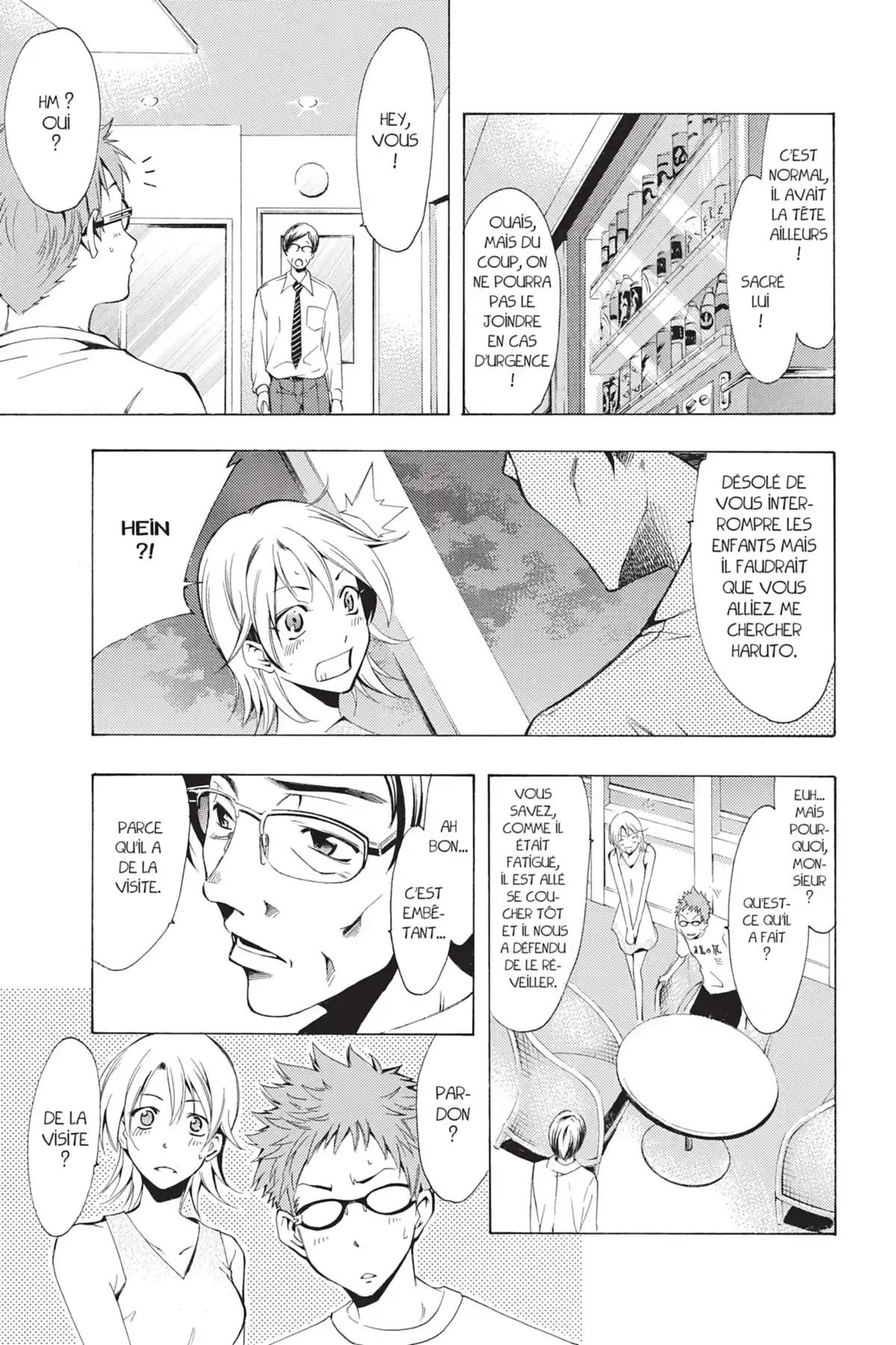 A town where you live Volume 8 page 67