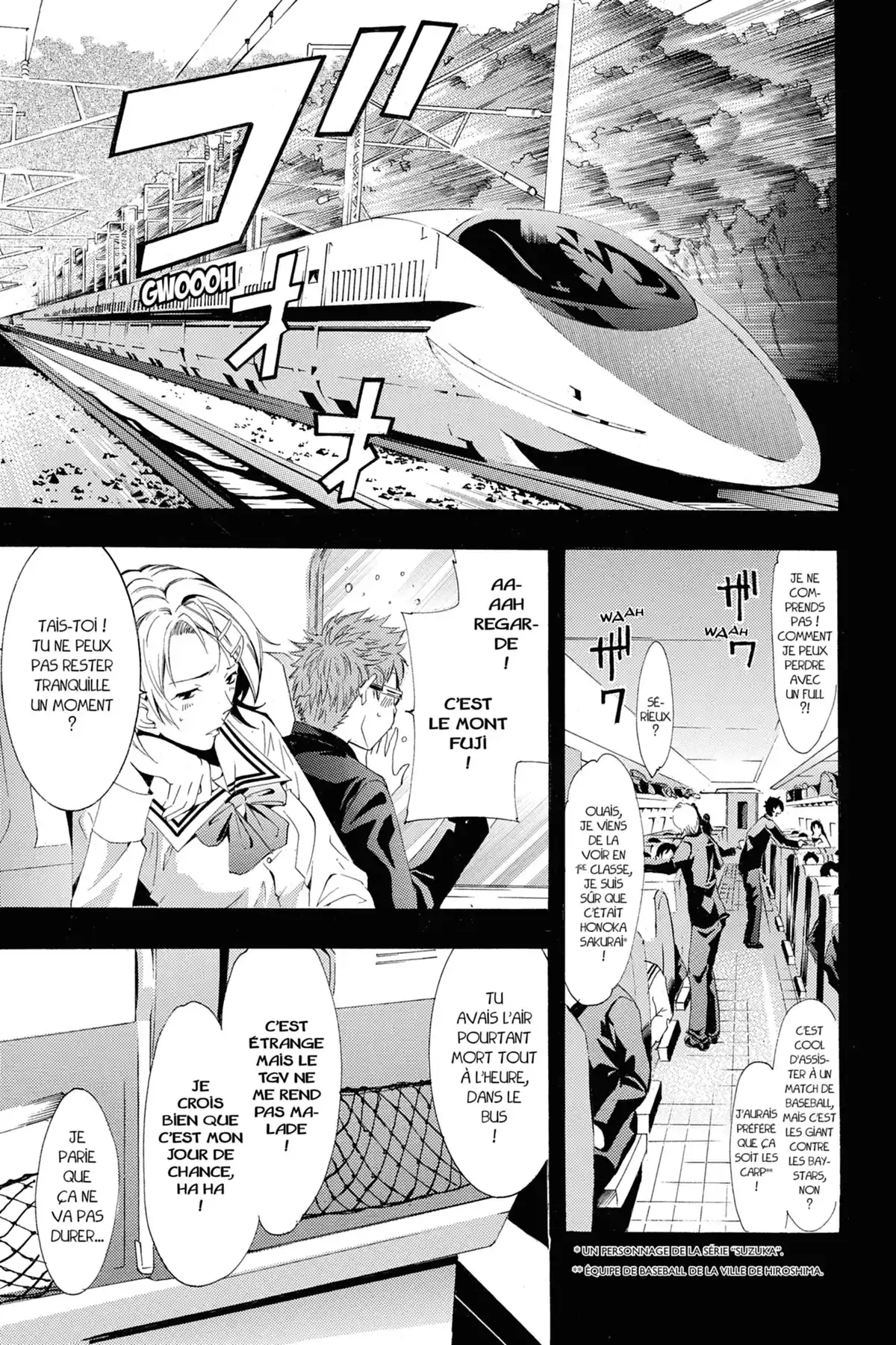A town where you live Volume 8 page 7