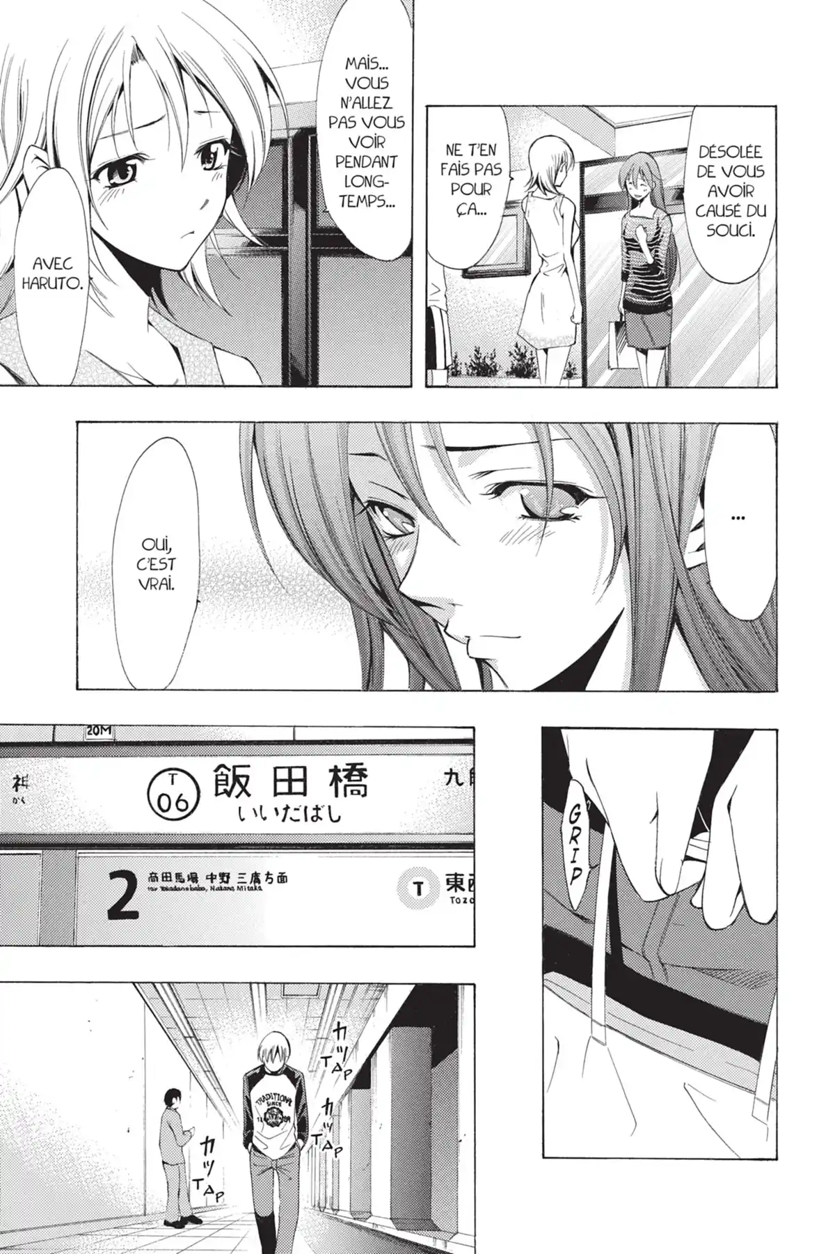 A town where you live Volume 8 page 71