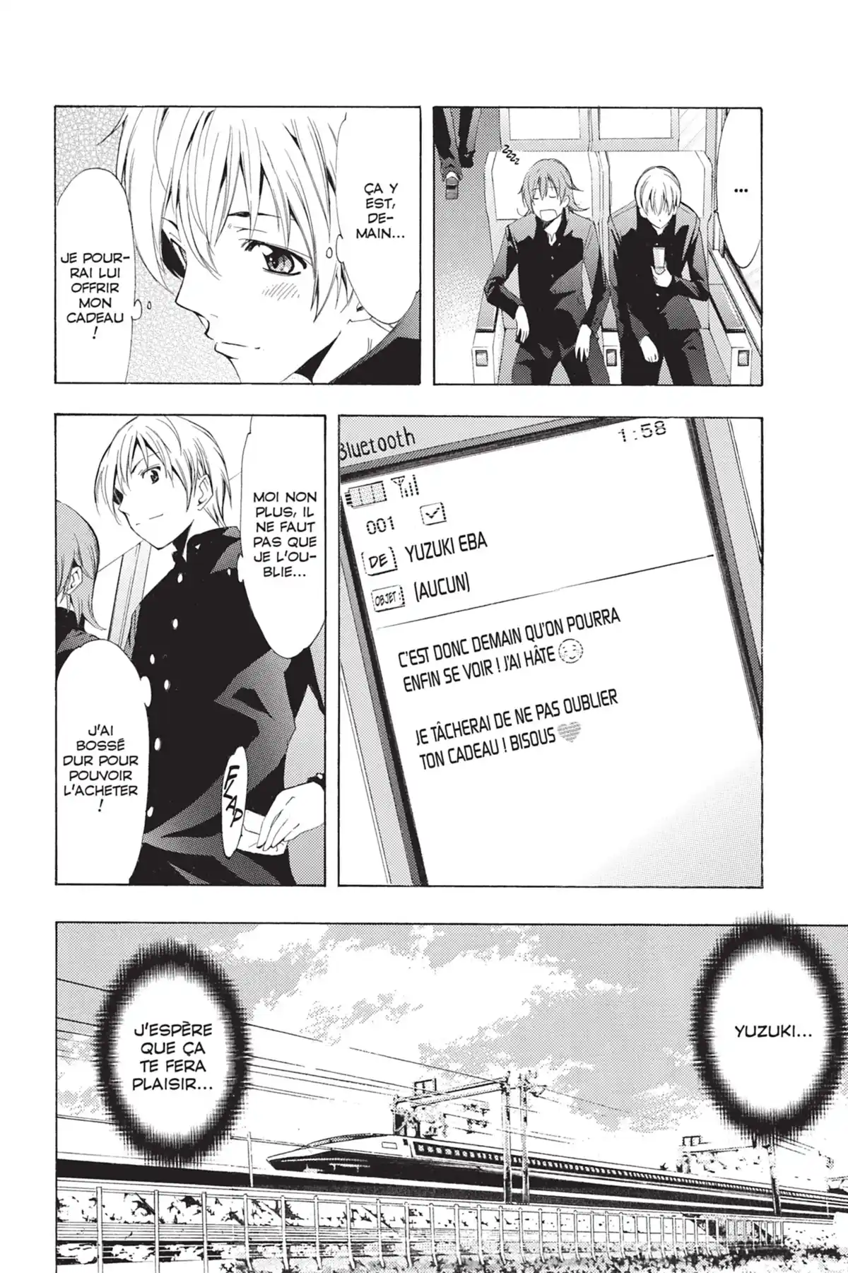 A town where you live Volume 8 page 8