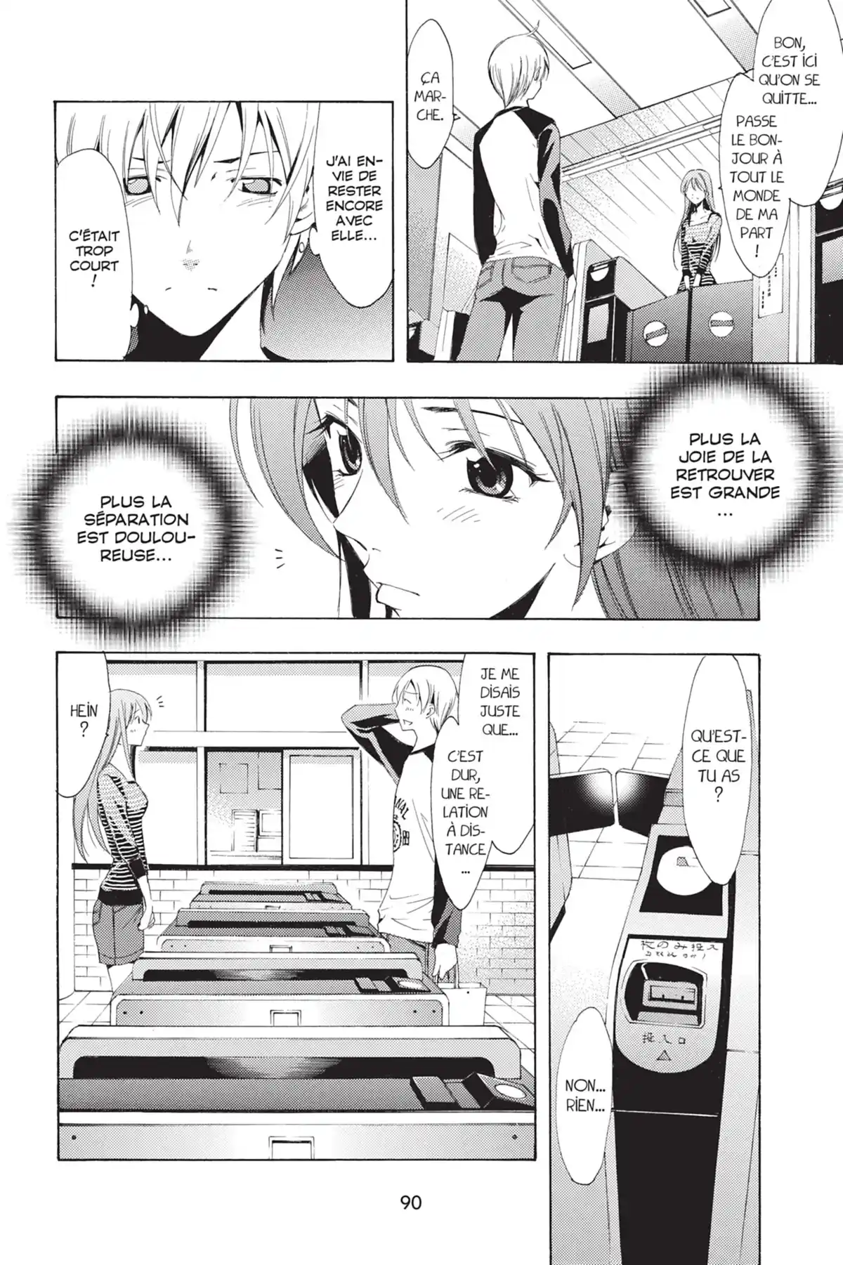 A town where you live Volume 8 page 92