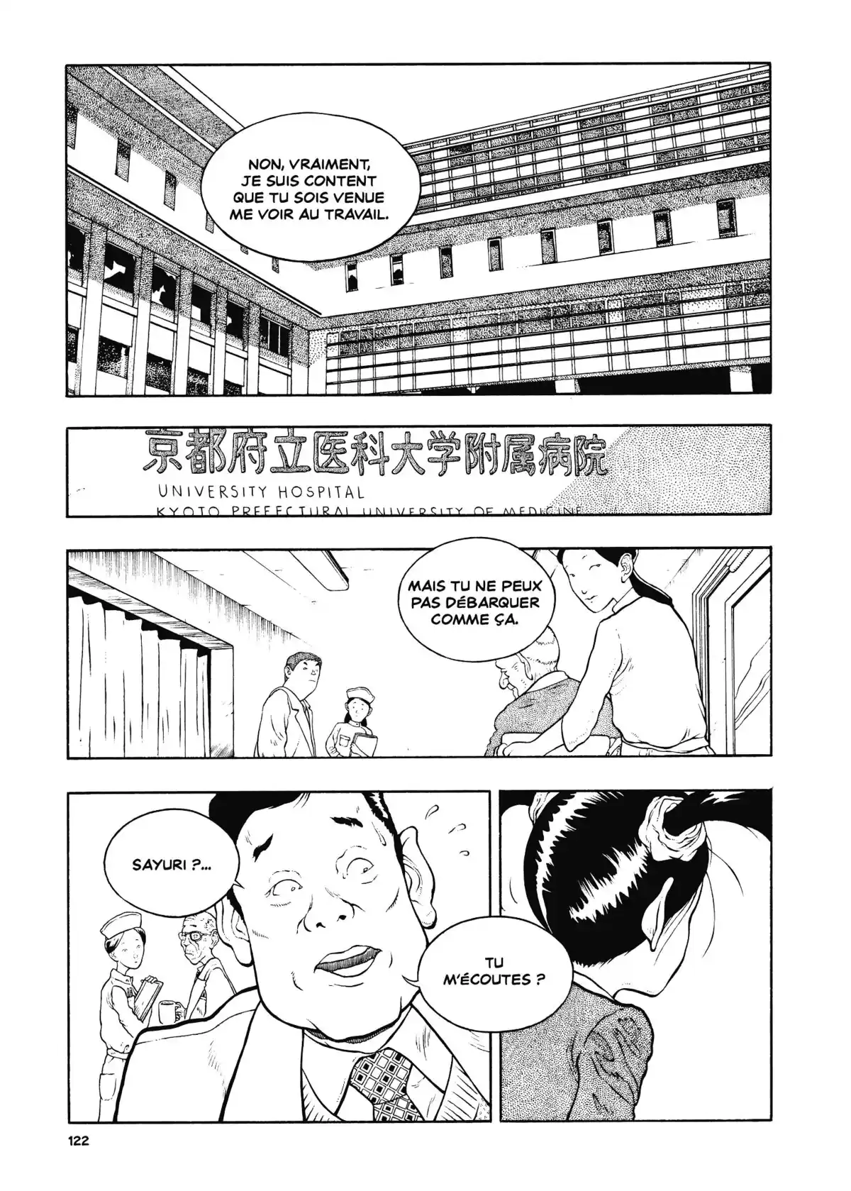 Animus Volume 1 page 114
