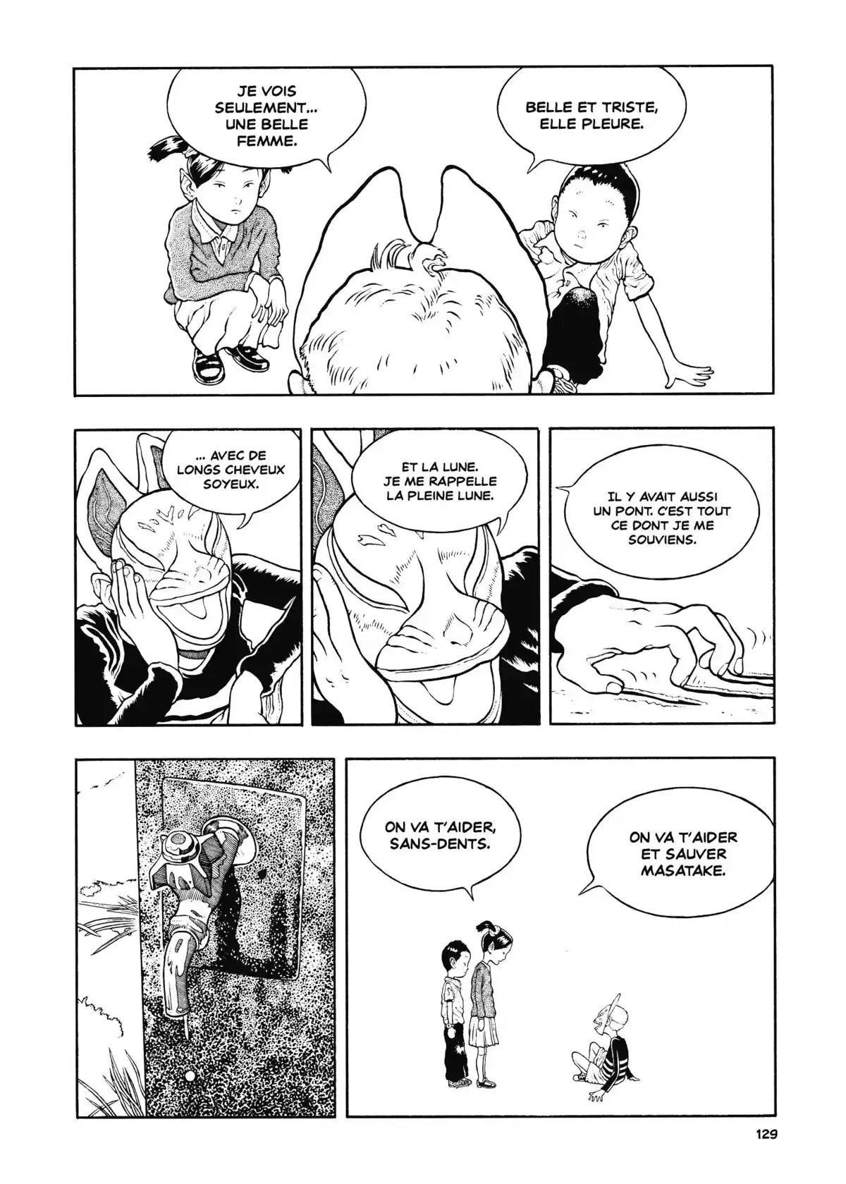 Animus Volume 1 page 121