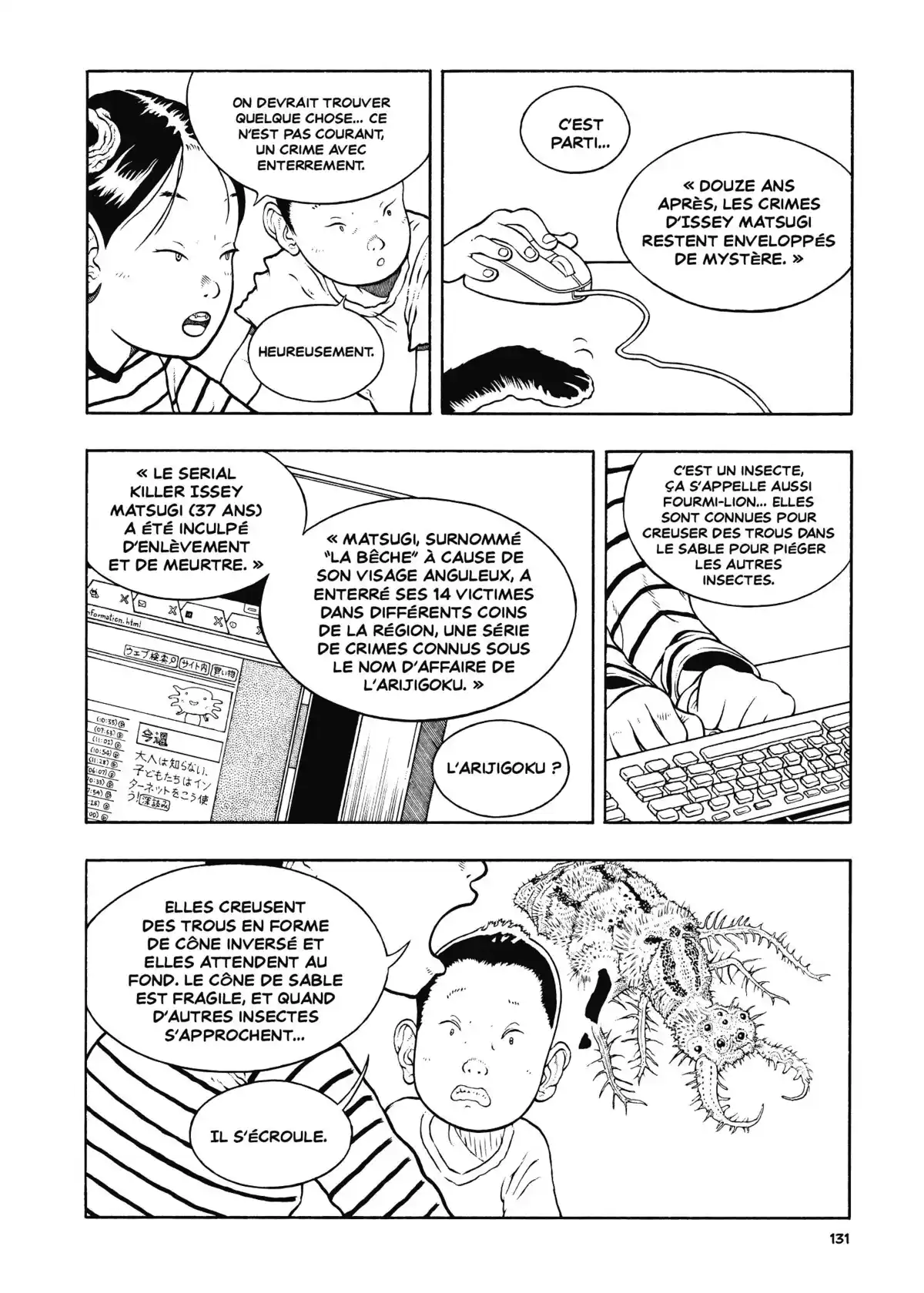 Animus Volume 1 page 123
