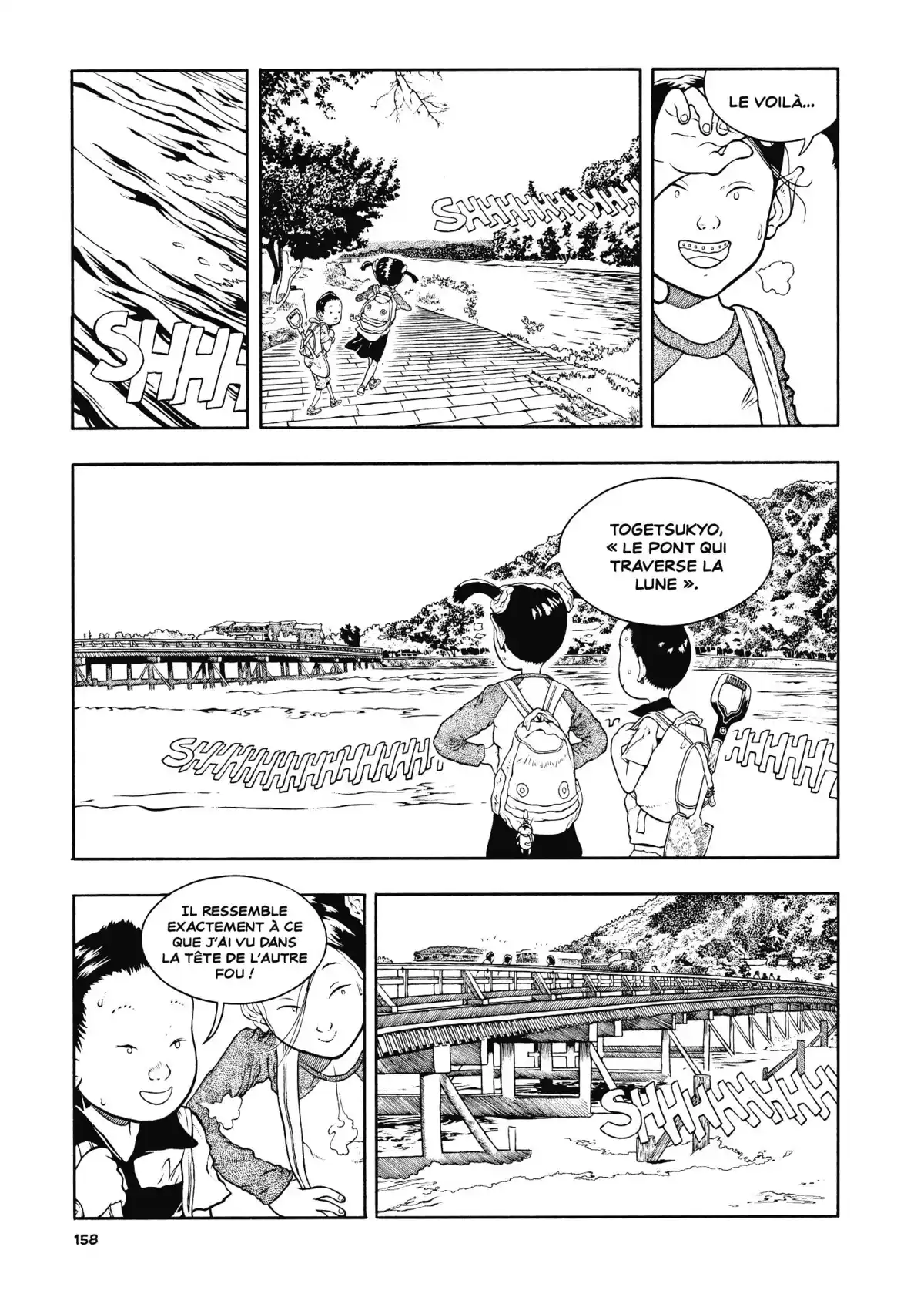 Animus Volume 1 page 148