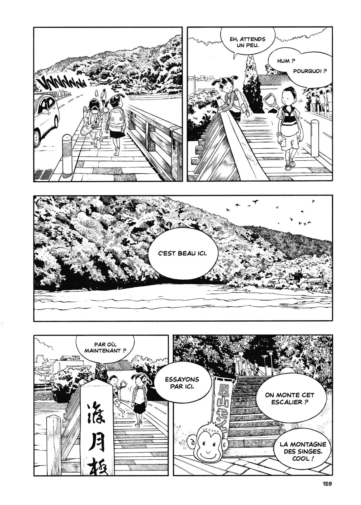 Animus Volume 1 page 149