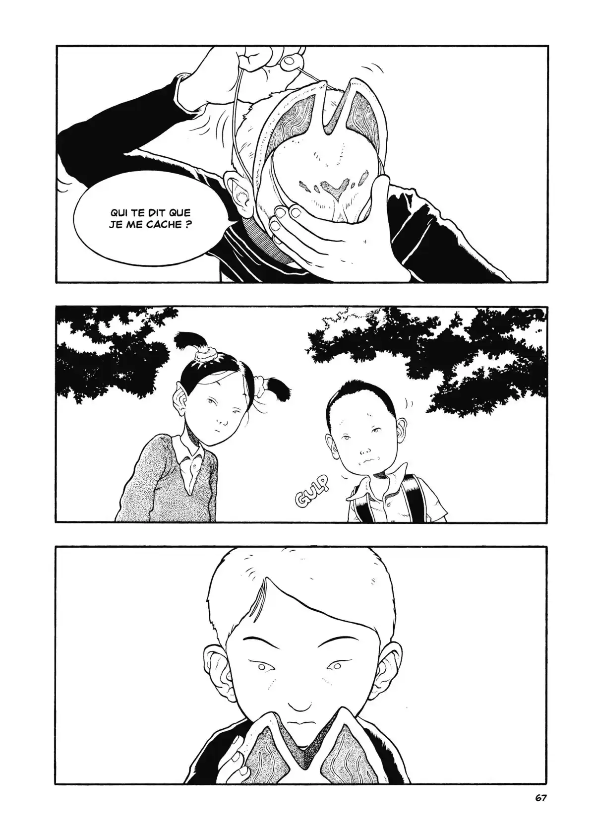 Animus Volume 1 page 64