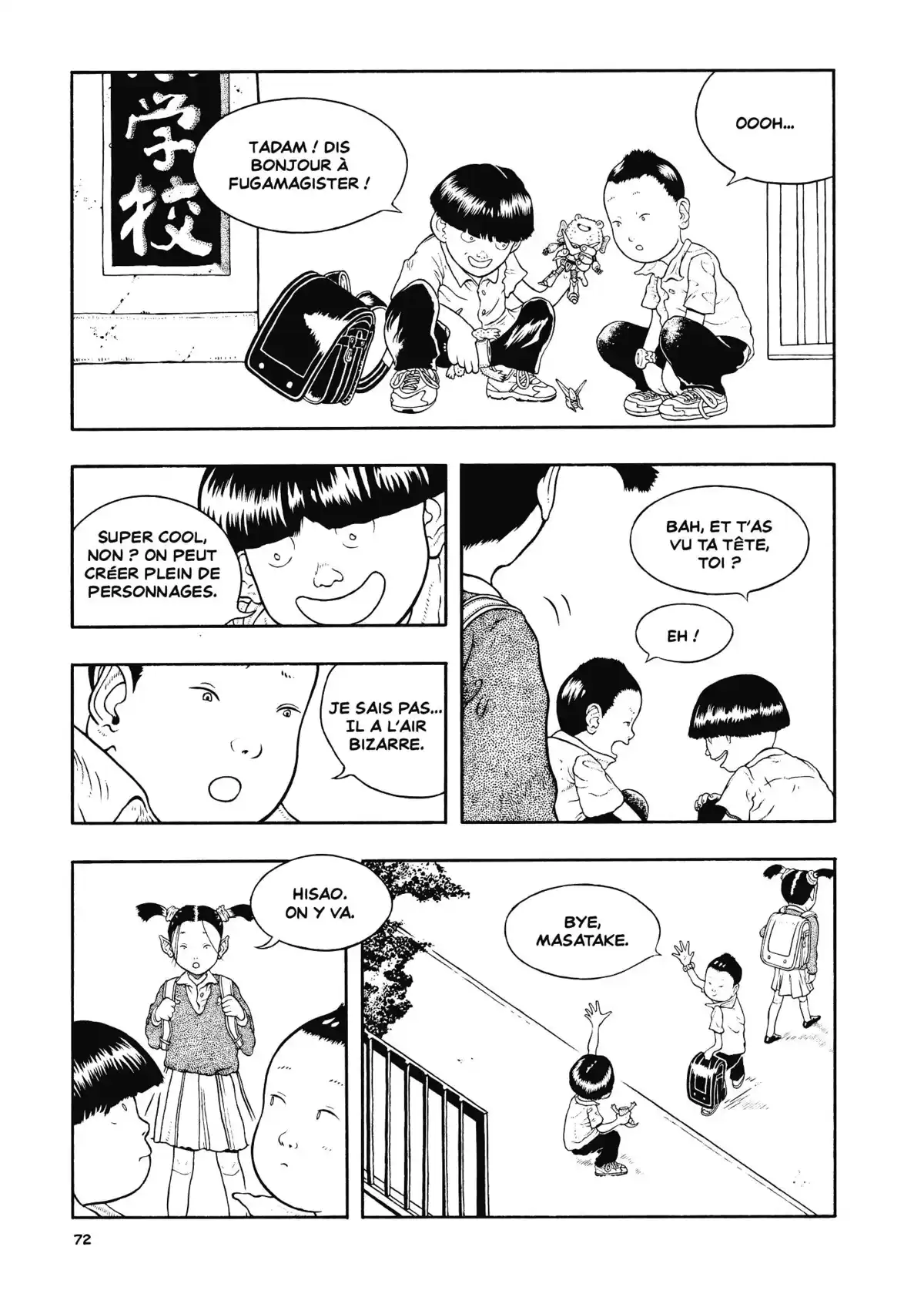 Animus Volume 1 page 68
