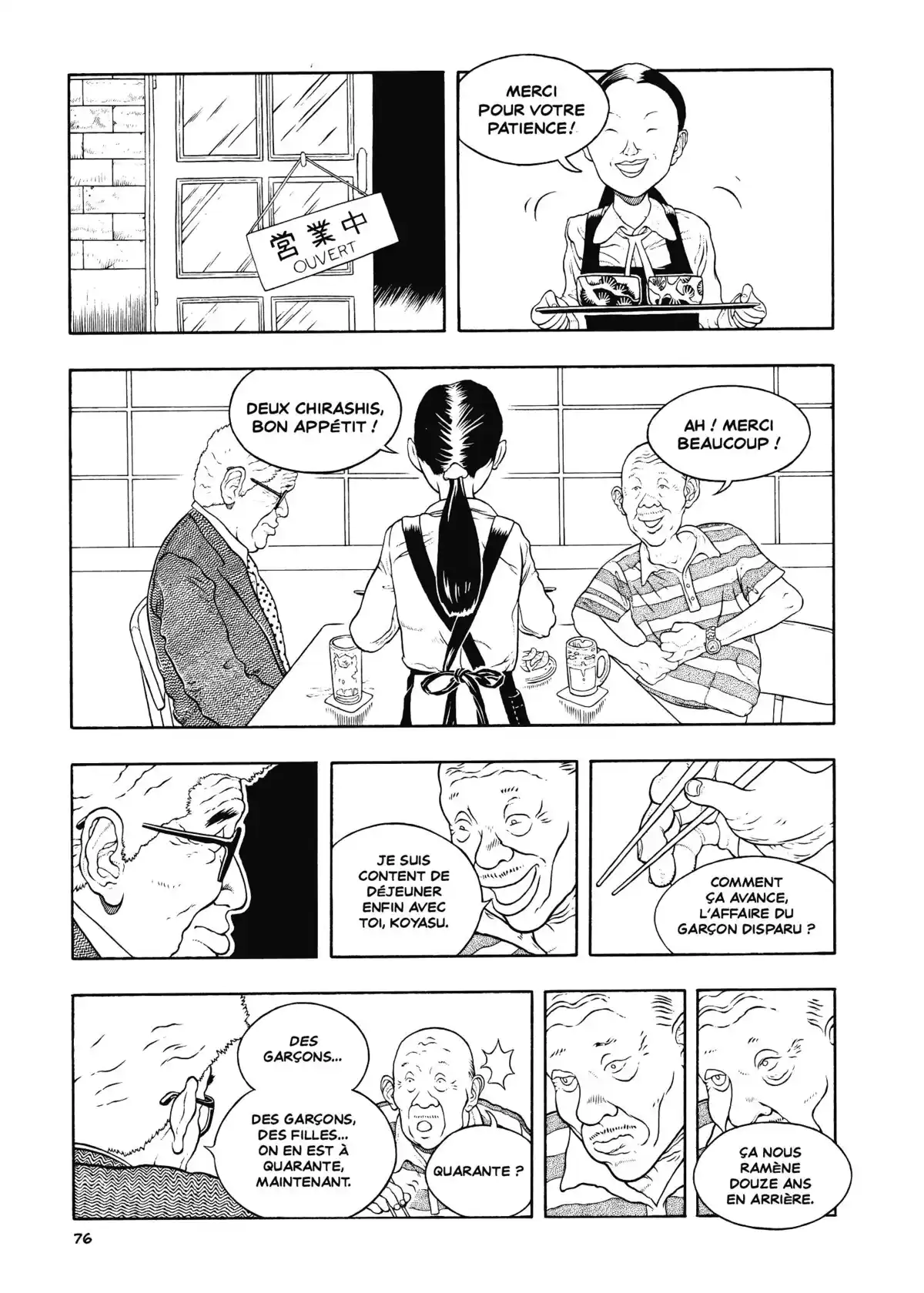 Animus Volume 1 page 72
