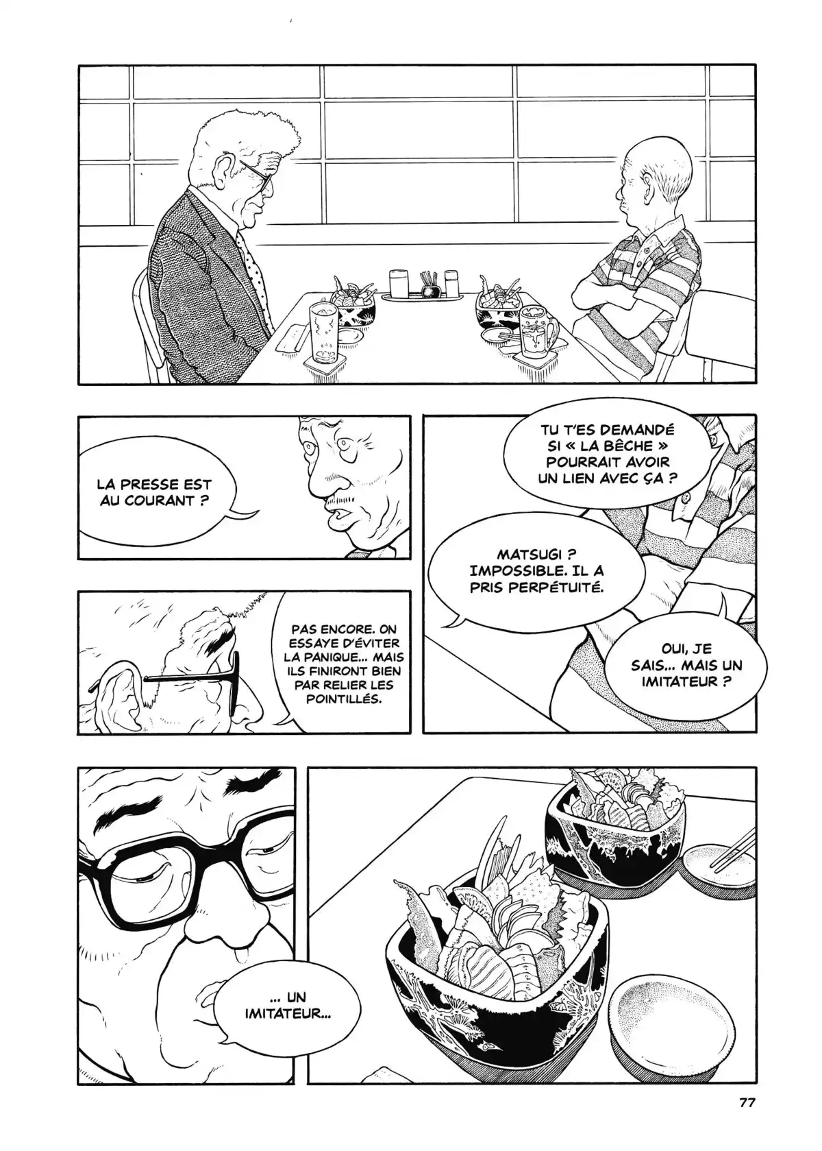Animus Volume 1 page 73