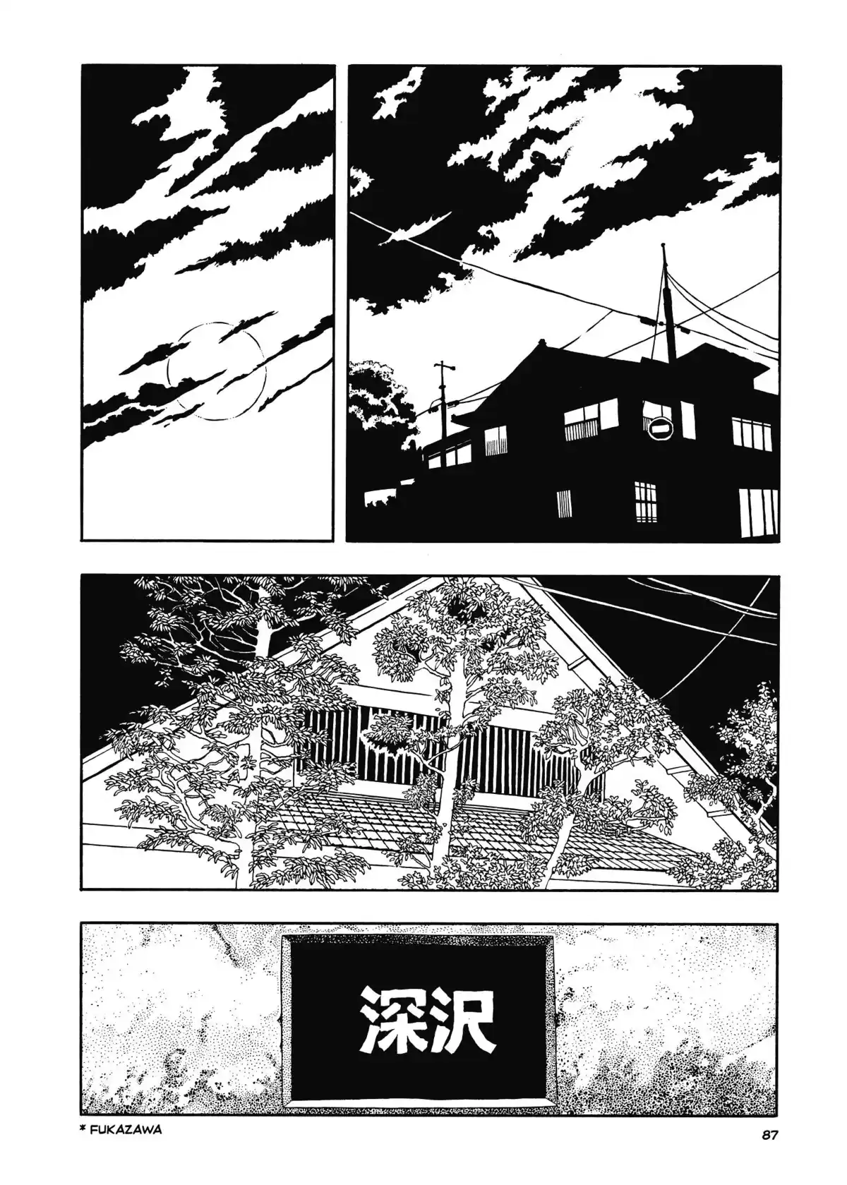 Animus Volume 1 page 83
